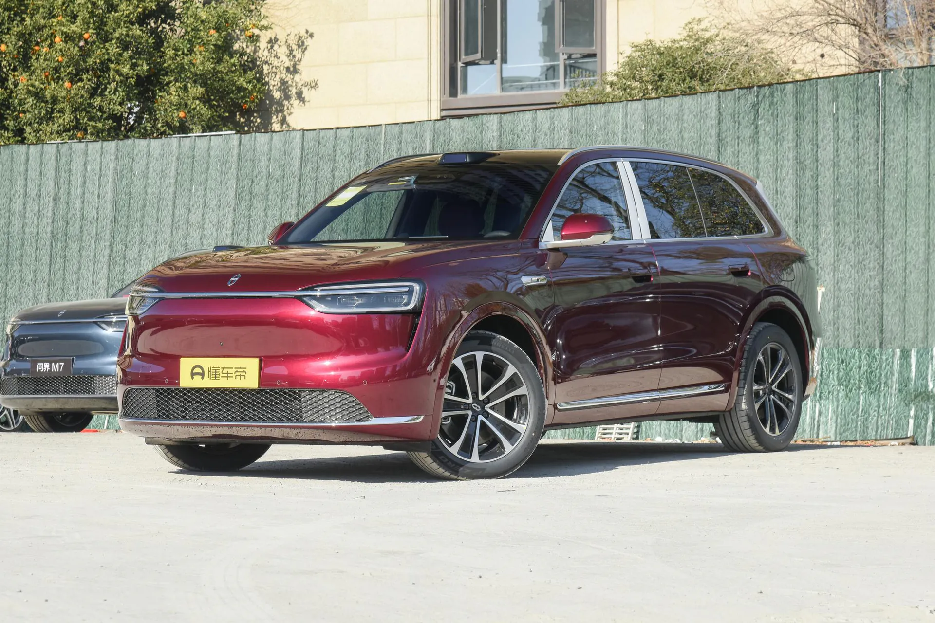  M7 Pure EV Ultra 5-Seater AWD (192-Line LiDAR)