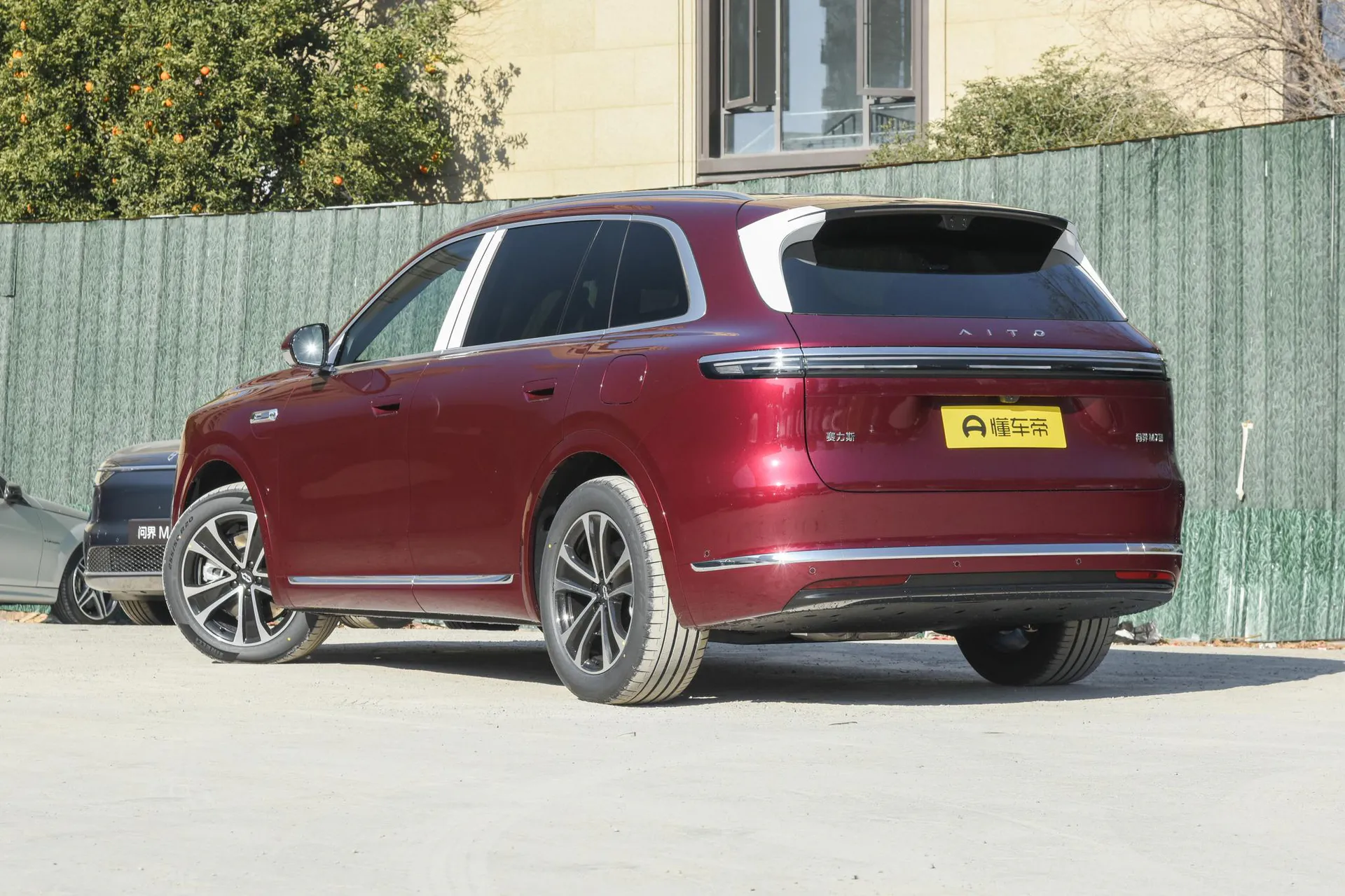  M7 Pure EV Ultra 5-Seater AWD (192-Line LiDAR)