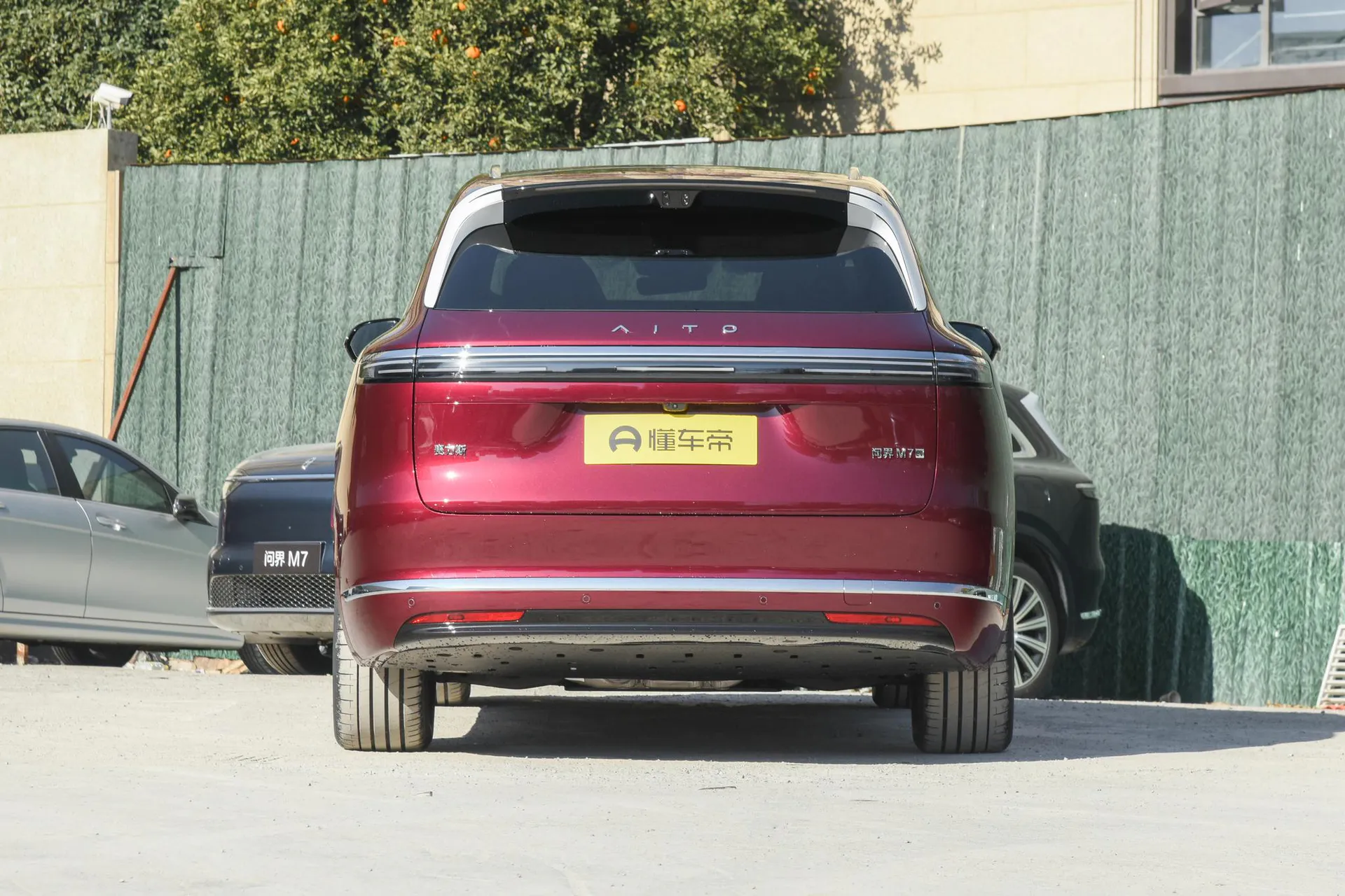  M7 Pure EV Ultra 5-Seater AWD (192-Line LiDAR)