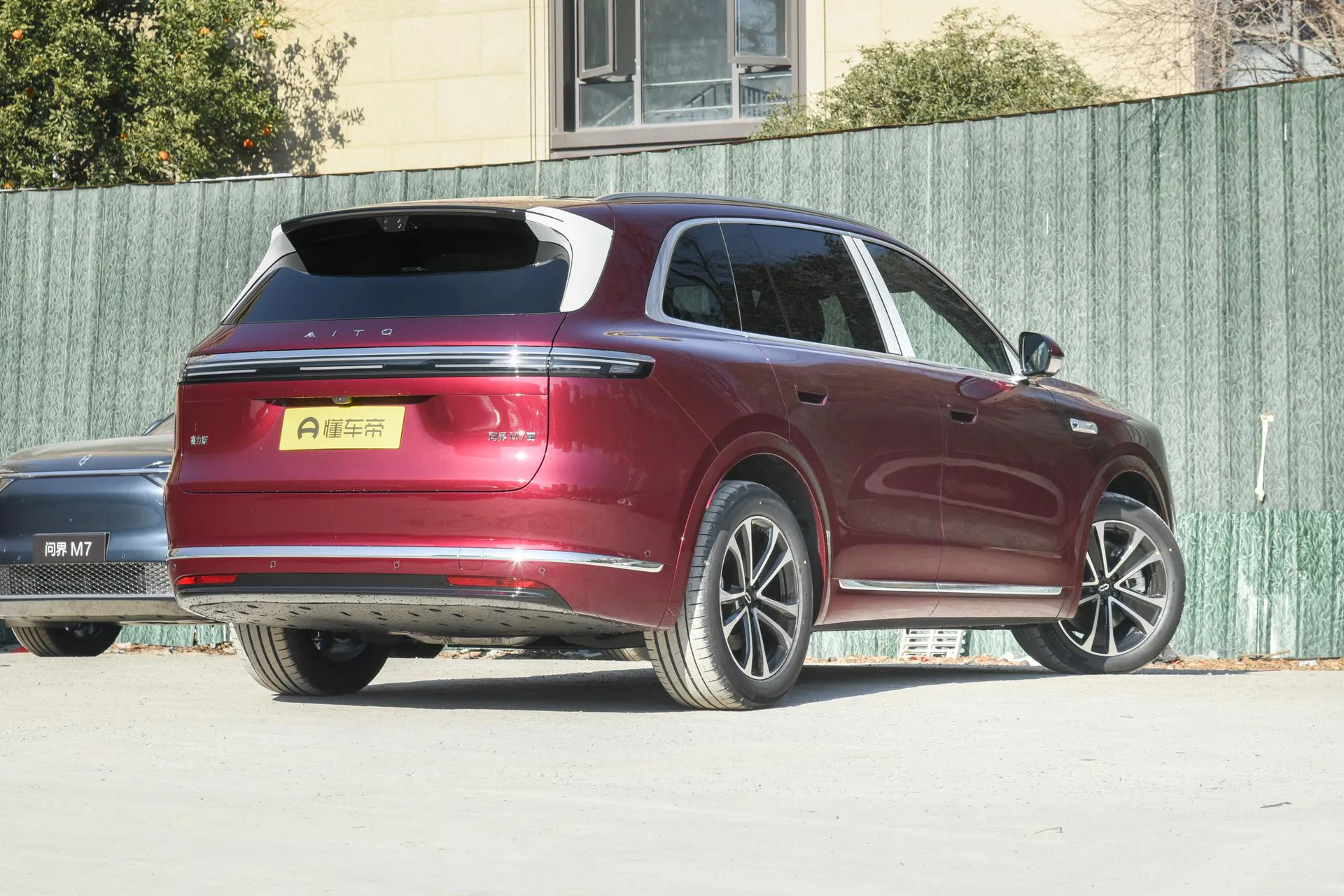  M7 Pure EV Ultra 5-Seater AWD (192-Line LiDAR)