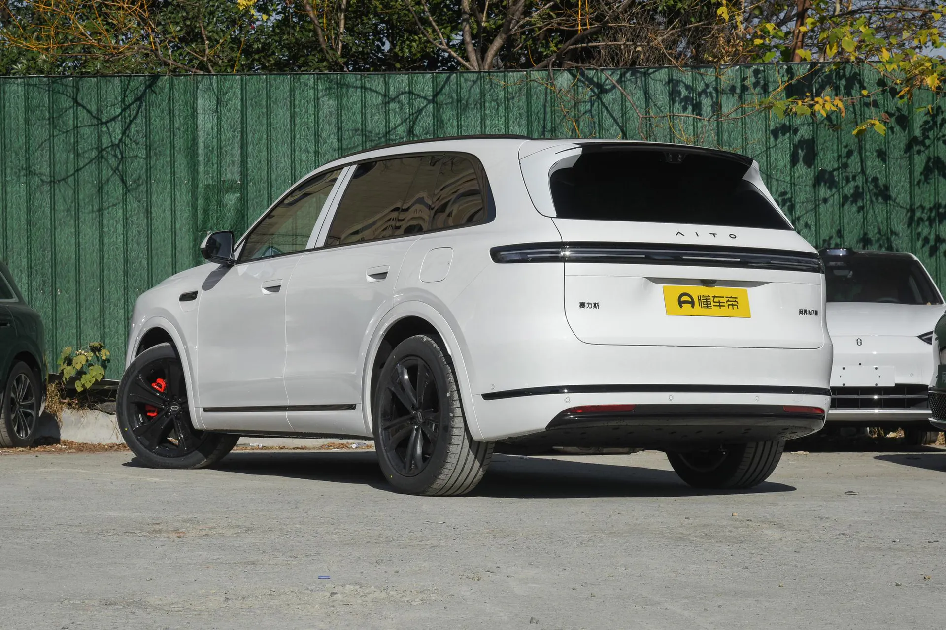  M7 Pure EV Ultra 5-Seater AWD (192-Line LiDAR)