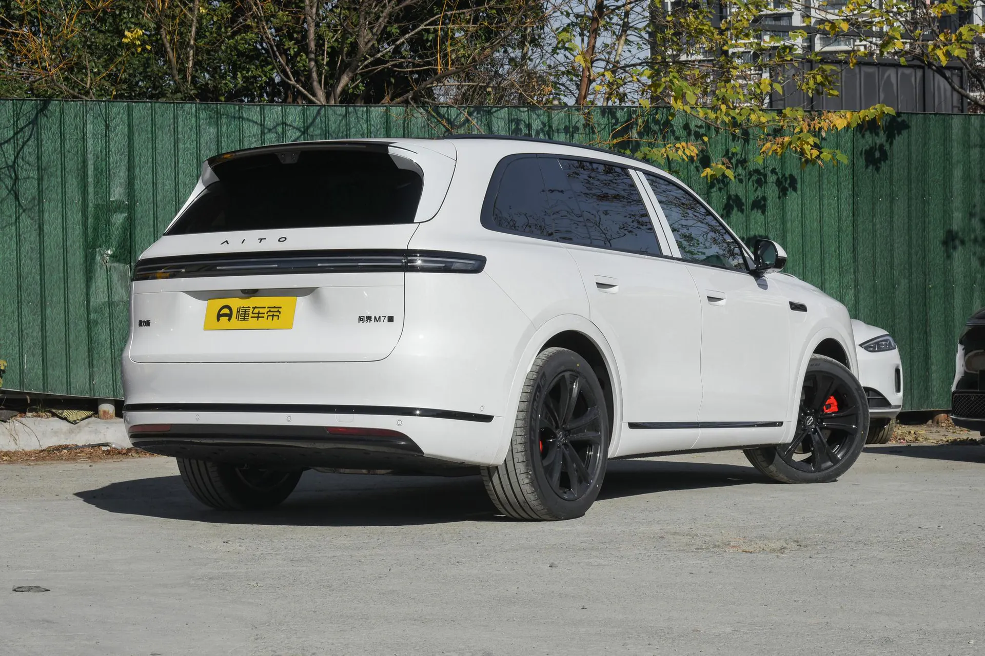  M7 Pure EV Ultra 5-Seater AWD (192-Line LiDAR)