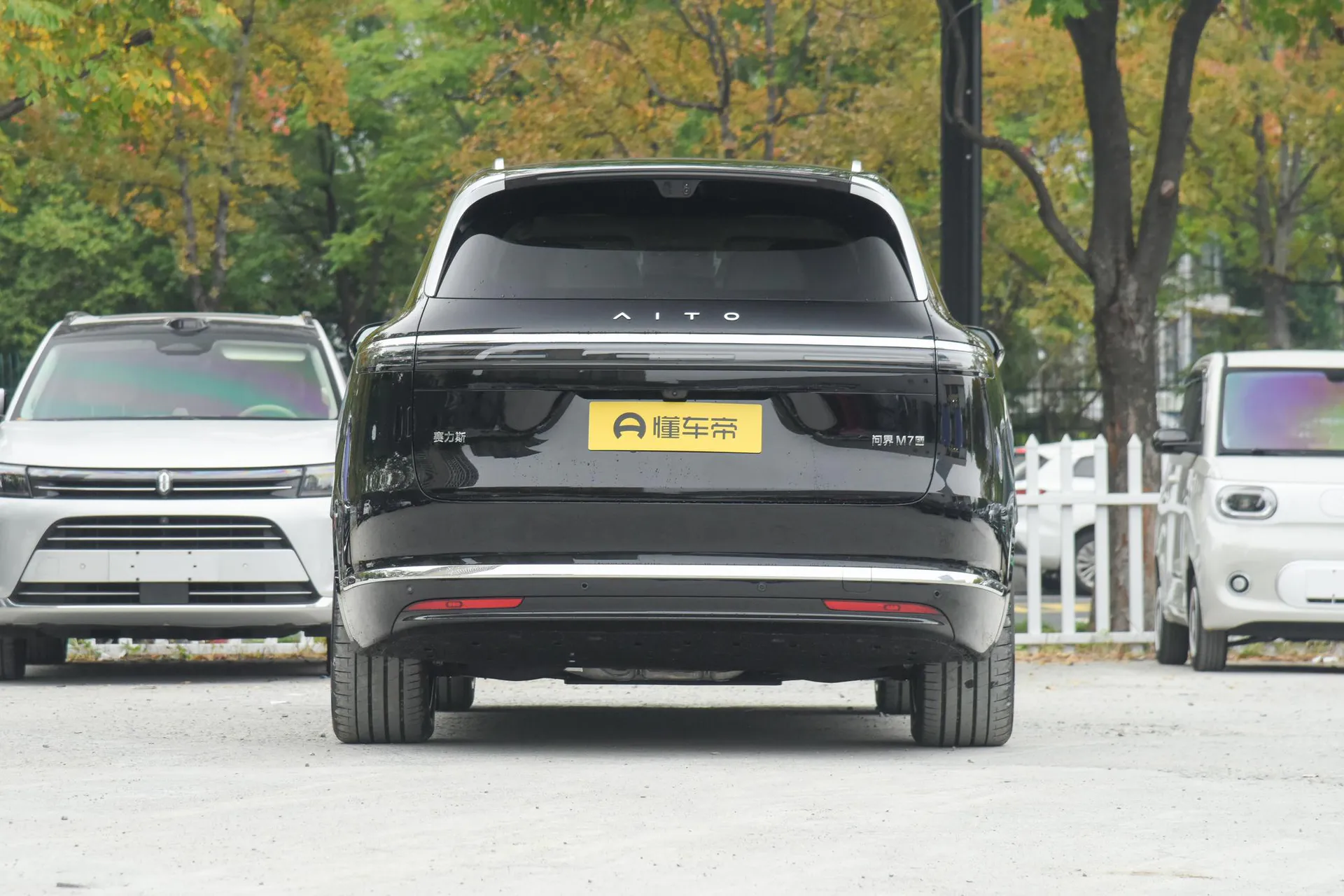  M7 Pure EV Max 6-Seater Long Range (192-Line LiDAR)