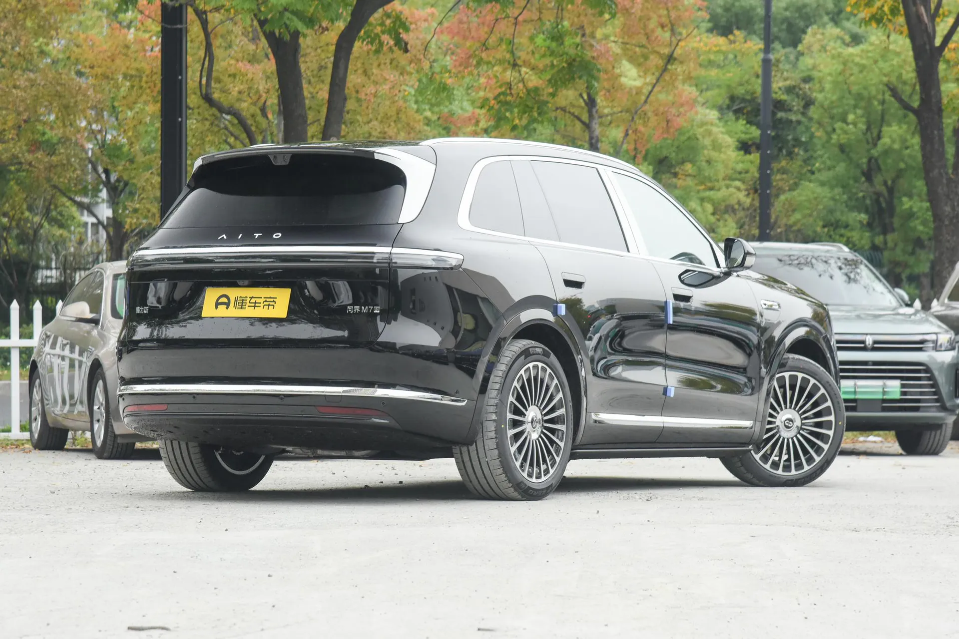  M7 Pure EV Max 6-Seater Long Range (192-Line LiDAR)