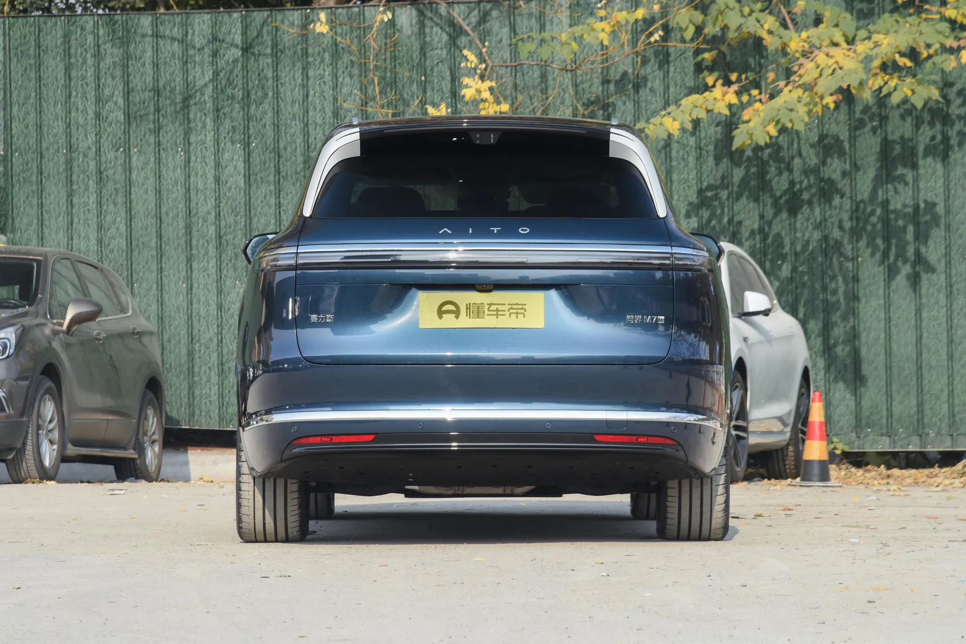  M7 Pure EV Max 6-Seater Long Range (192-Line LiDAR)