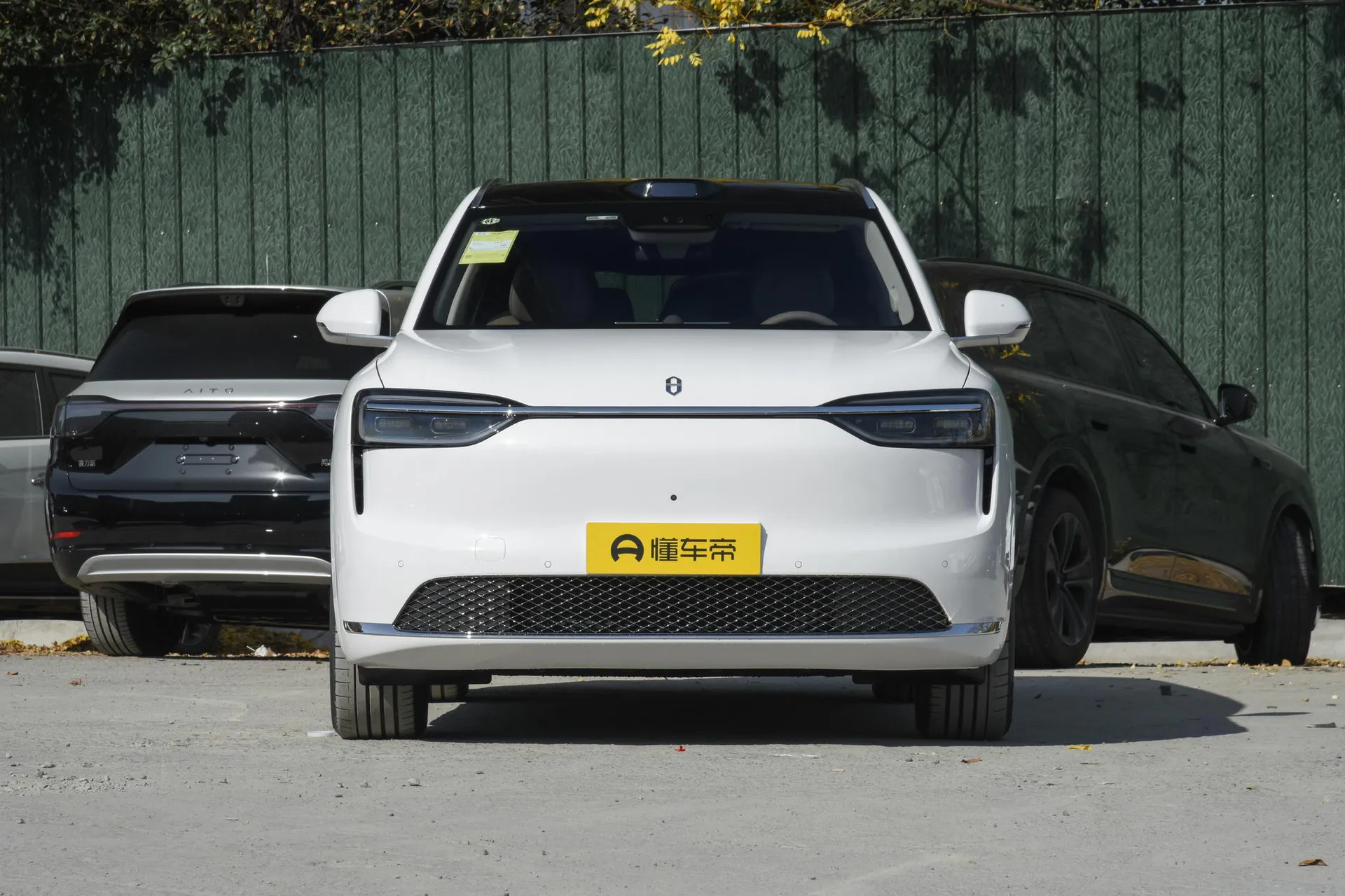  M7 Pure EV Max 6-Seater Long Range (192-Line LiDAR)