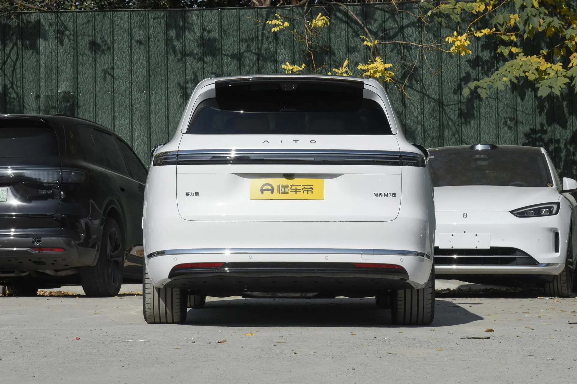  M7 Pure EV Max 6-Seater Long Range (192-Line LiDAR)