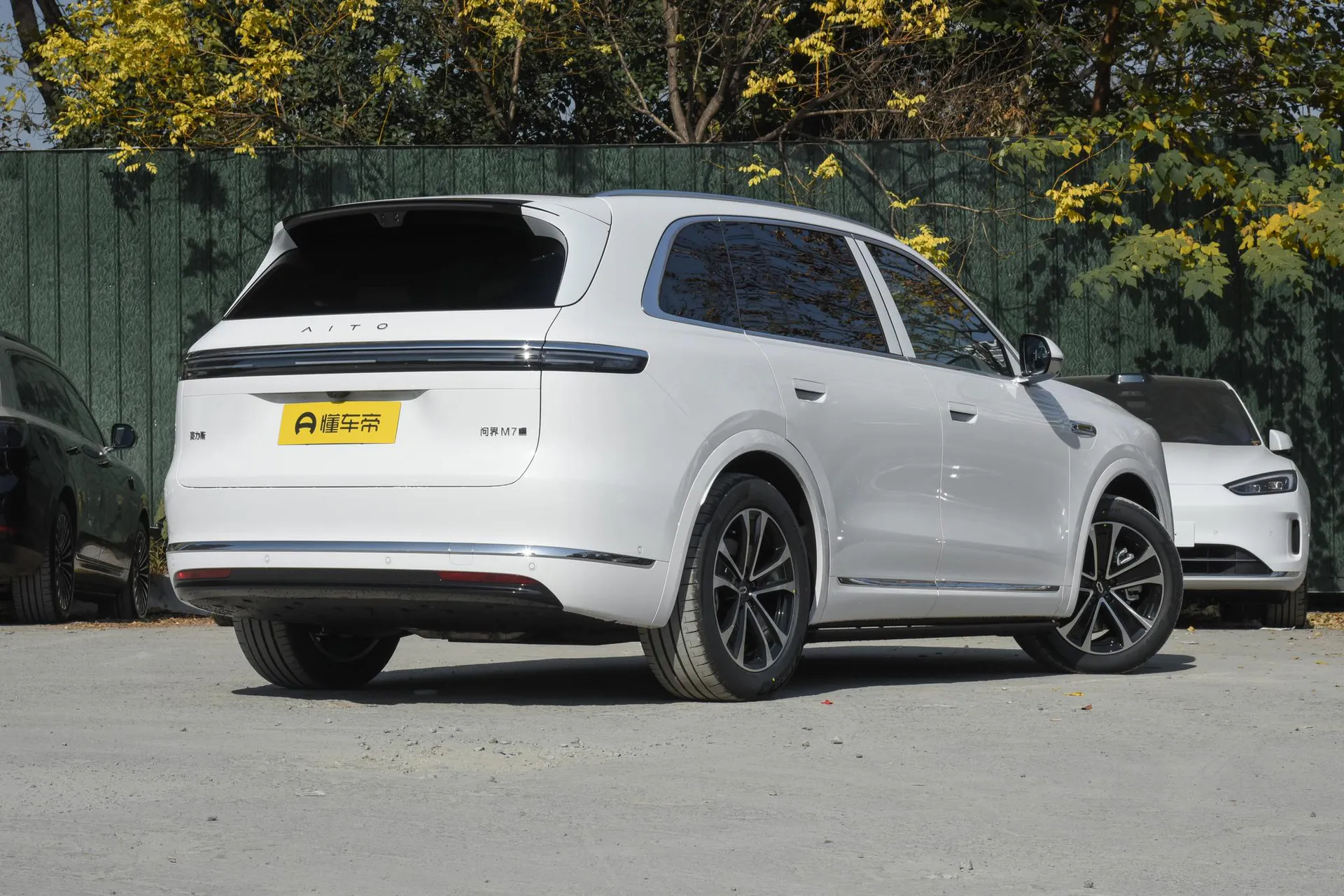  M7 Pure EV Max 6-Seater Long Range (192-Line LiDAR)