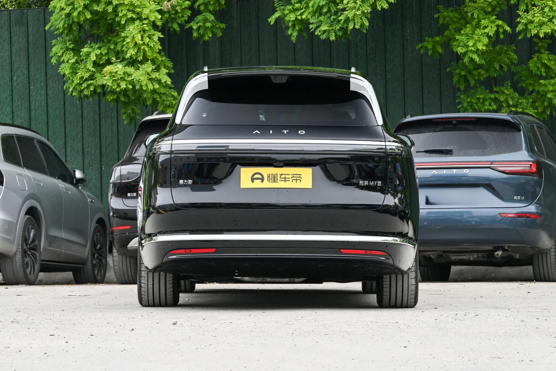  M7 Pure EV Max 6-Seater Long Range (896-Line LiDAR)
