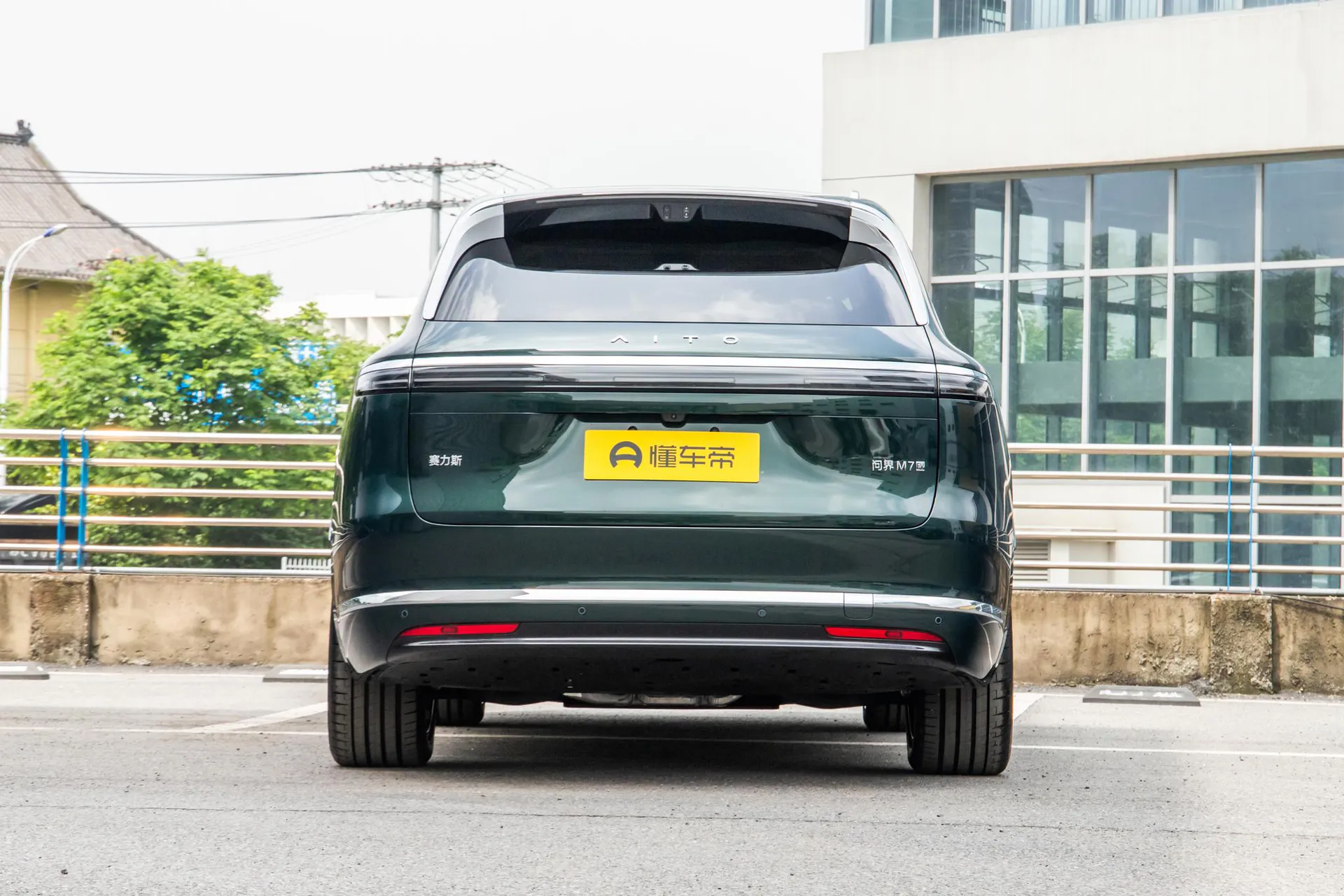  M7 Pure EV Max 6-Seater Long Range (896-Line LiDAR)