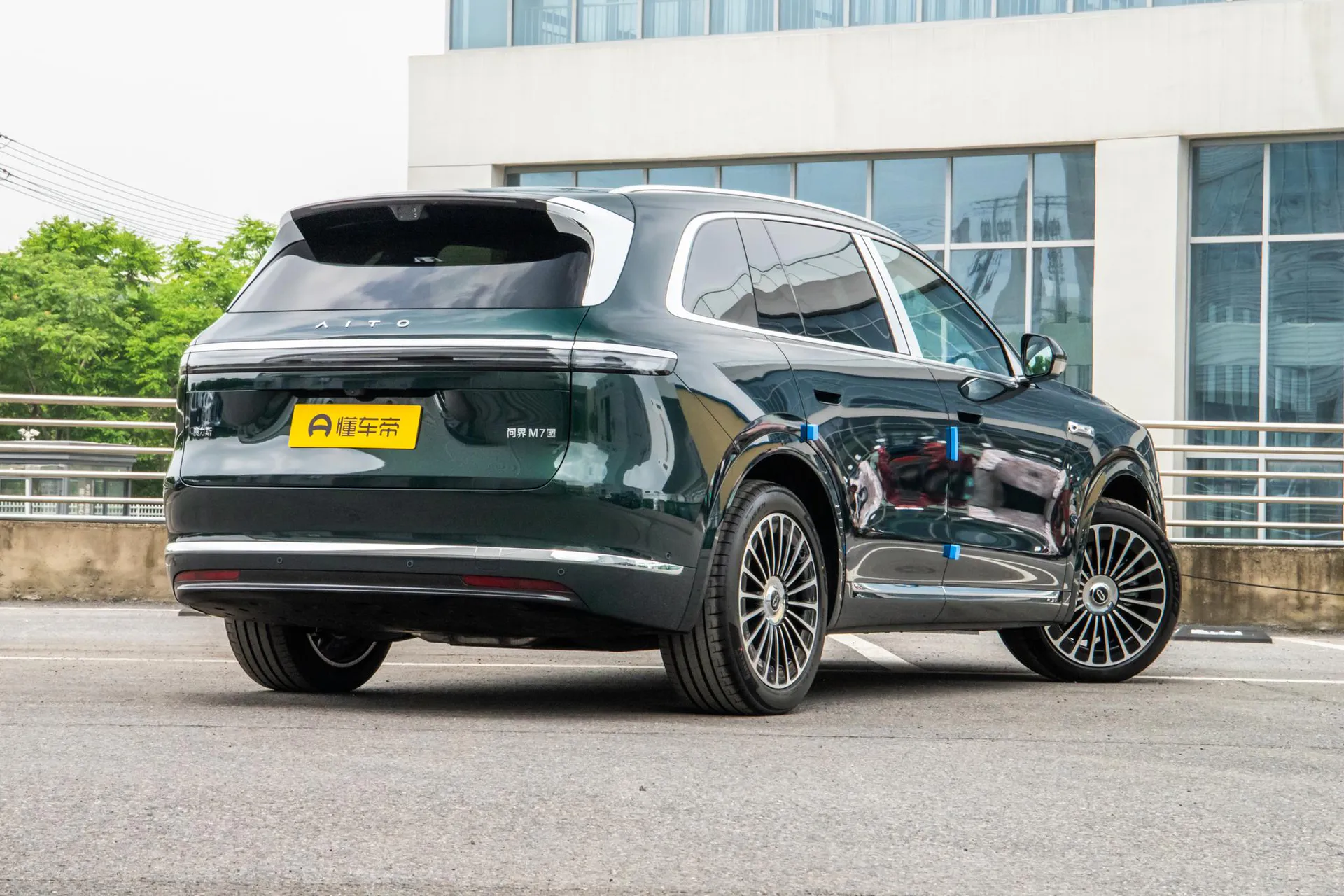  M7 Pure EV Max 6-Seater Long Range (896-Line LiDAR)