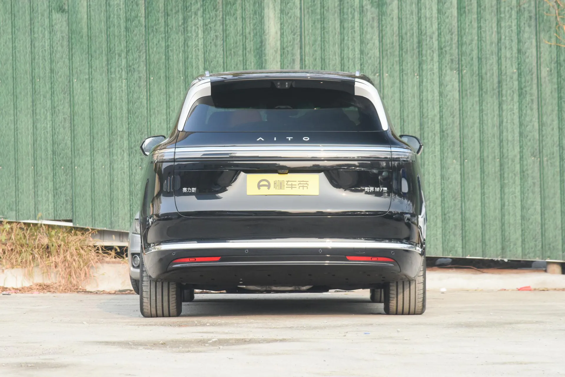  M7 Pure EV Max 6-Seater AWD (192-Line LiDAR)