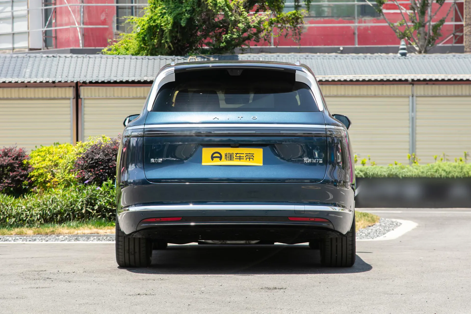  M7 Pure EV Max 6-Seater AWD (192-Line LiDAR)