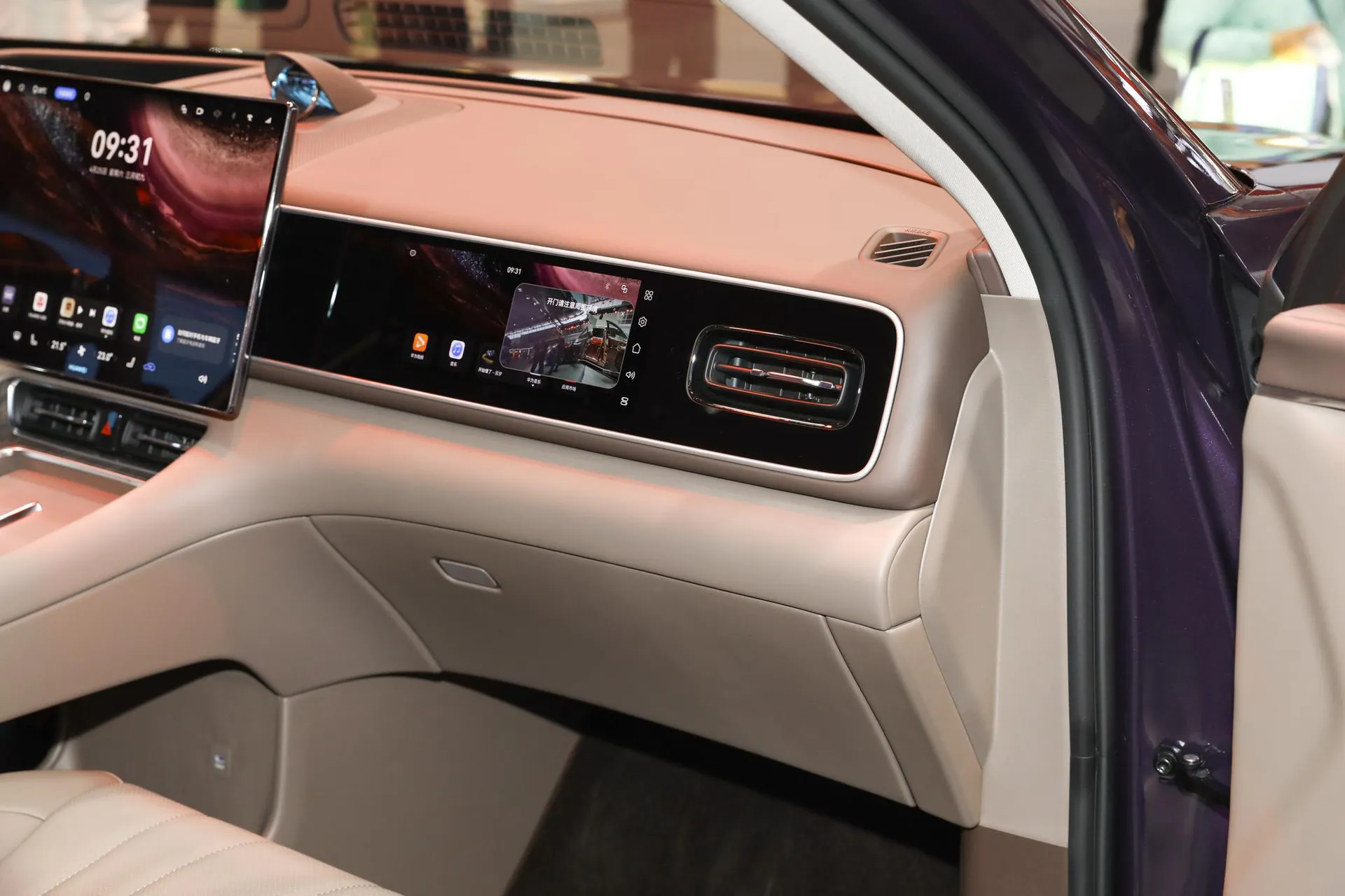  M7 Pure EV Ultra 6-Seater AWD (896-Line LiDAR)