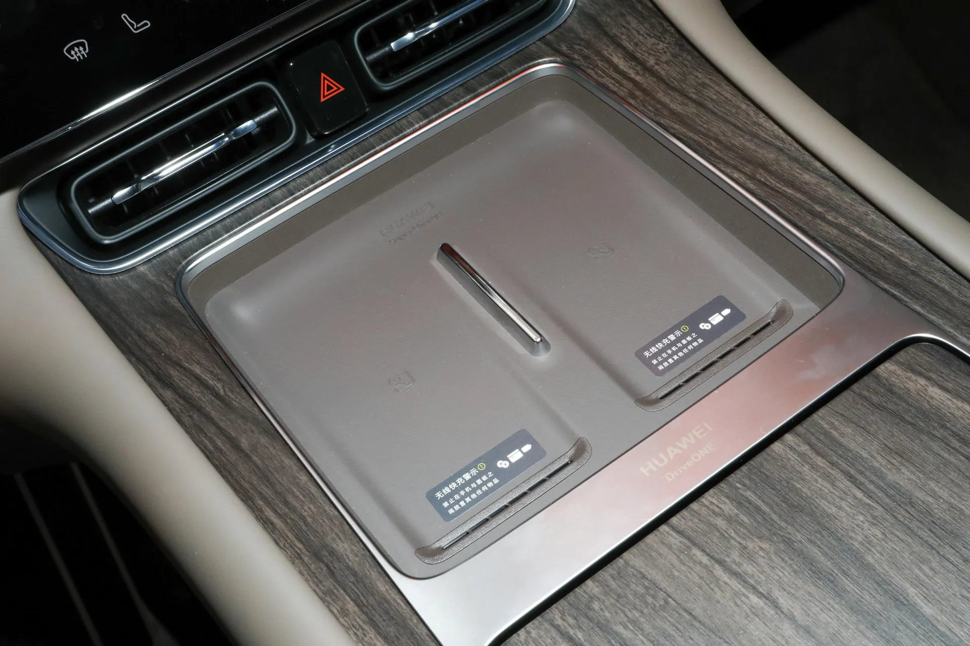  M7 Pure EV Ultra 6-Seater AWD (896-Line LiDAR)