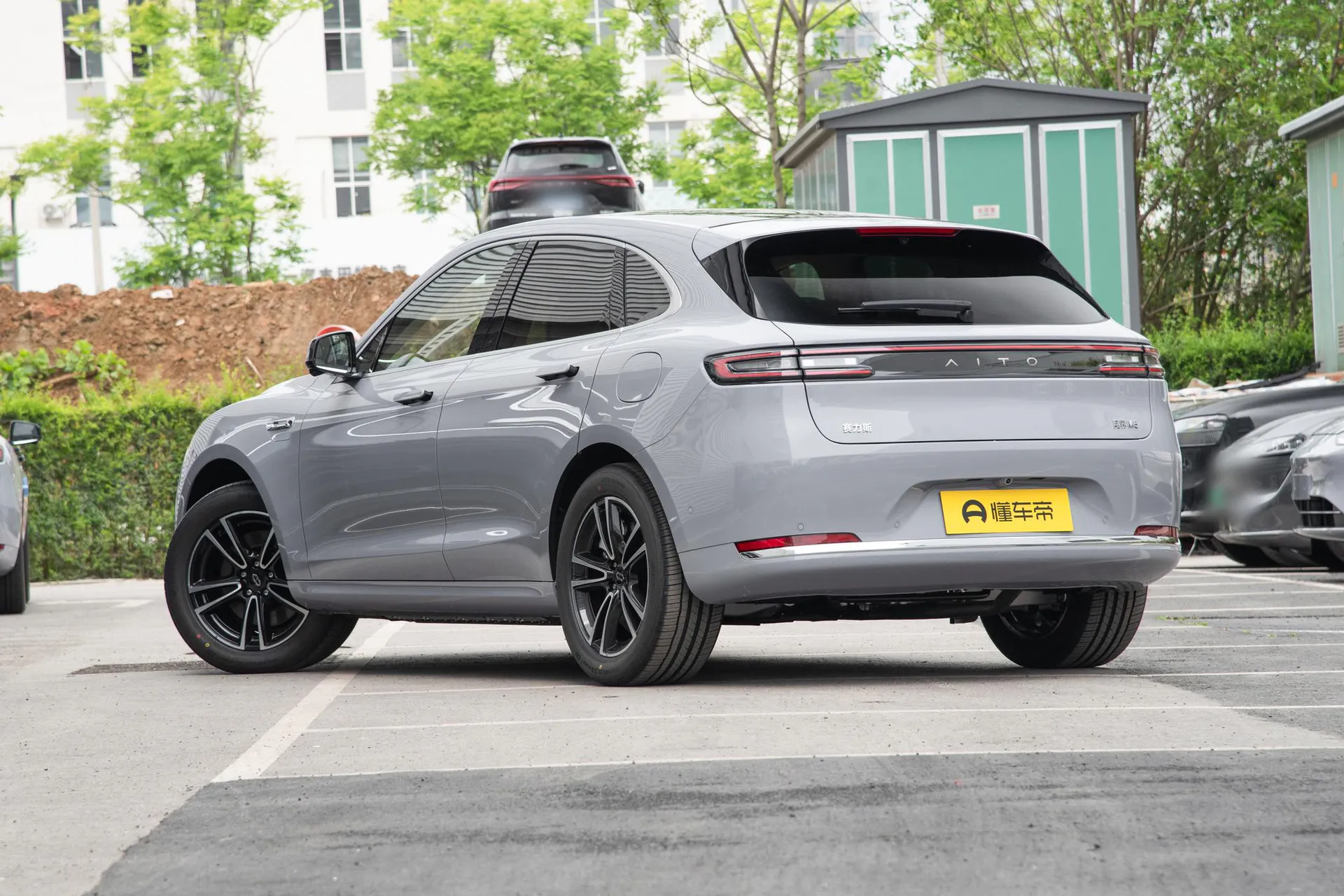  M5 Range Extender Ultra RWD