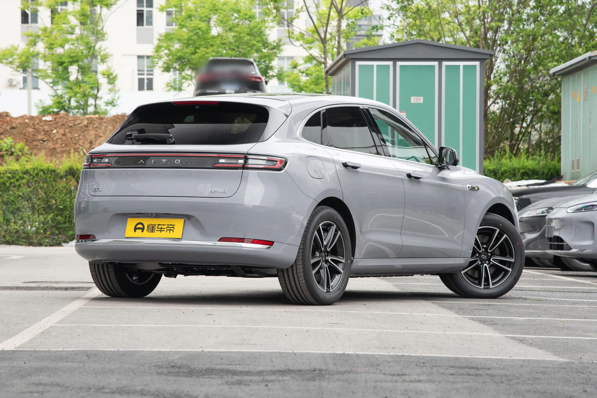  M5 Range Extender Ultra RWD