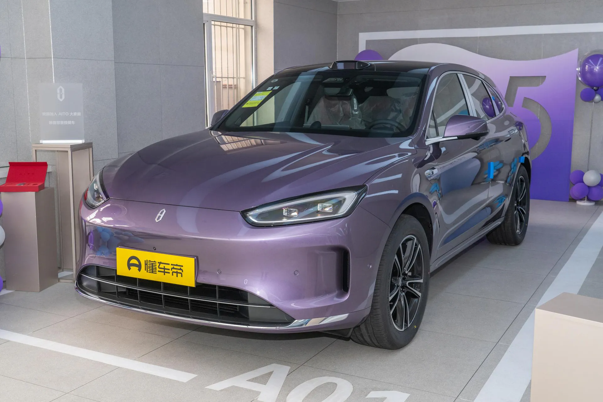  M5 Range Extender Ultra RWD