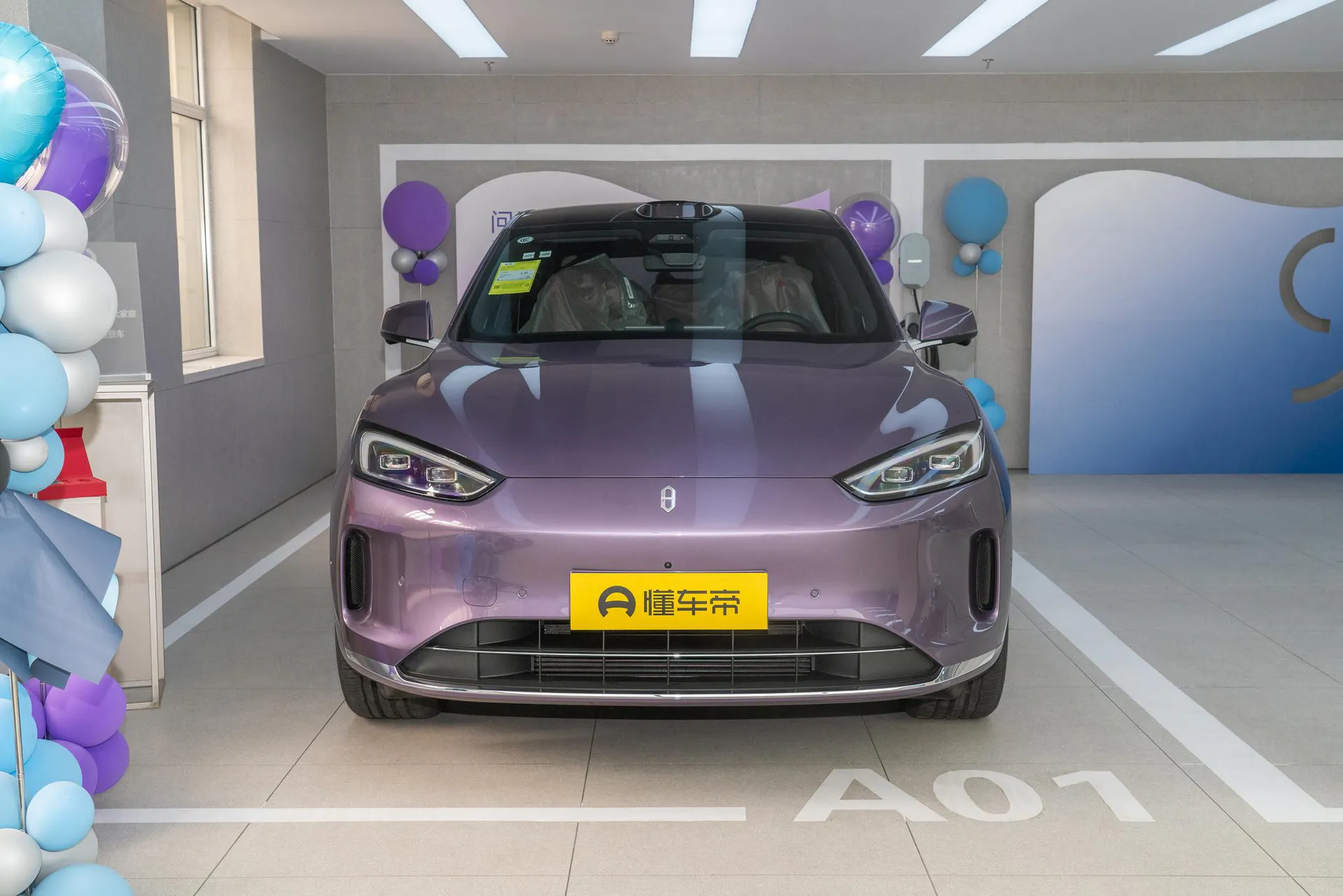  M5 Range Extender Ultra RWD