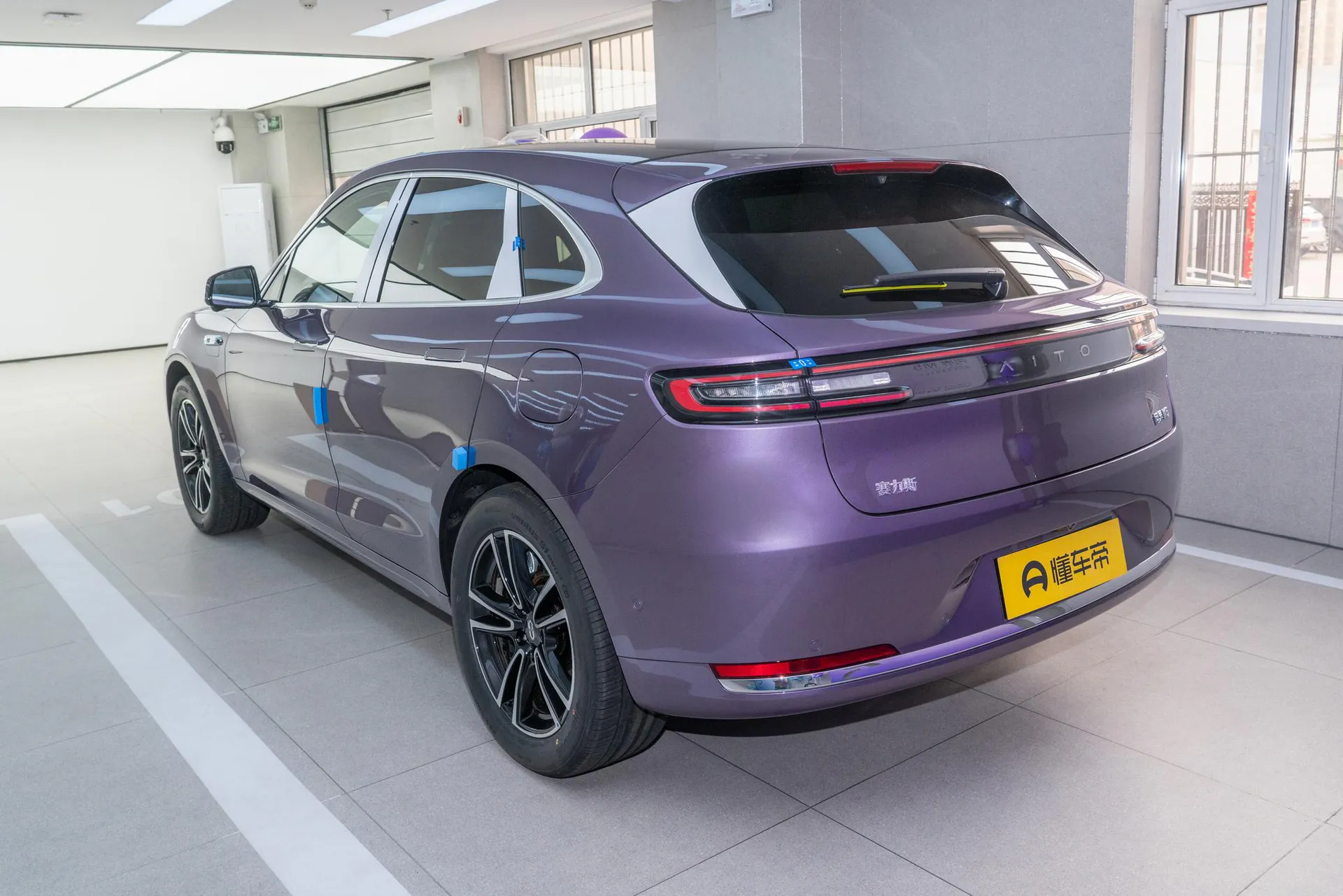  M5 Range Extender Ultra RWD