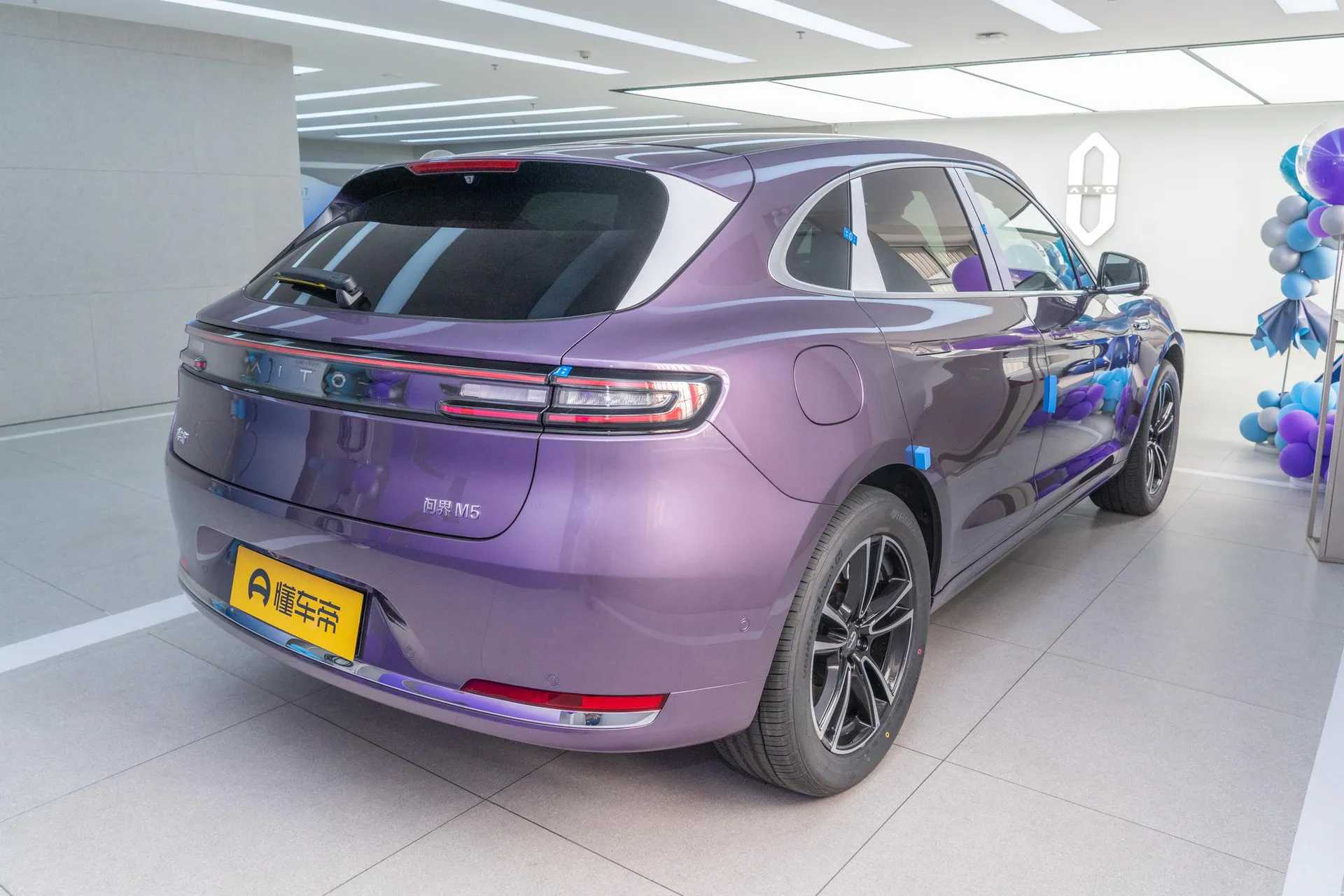  M5 Range Extender Ultra RWD