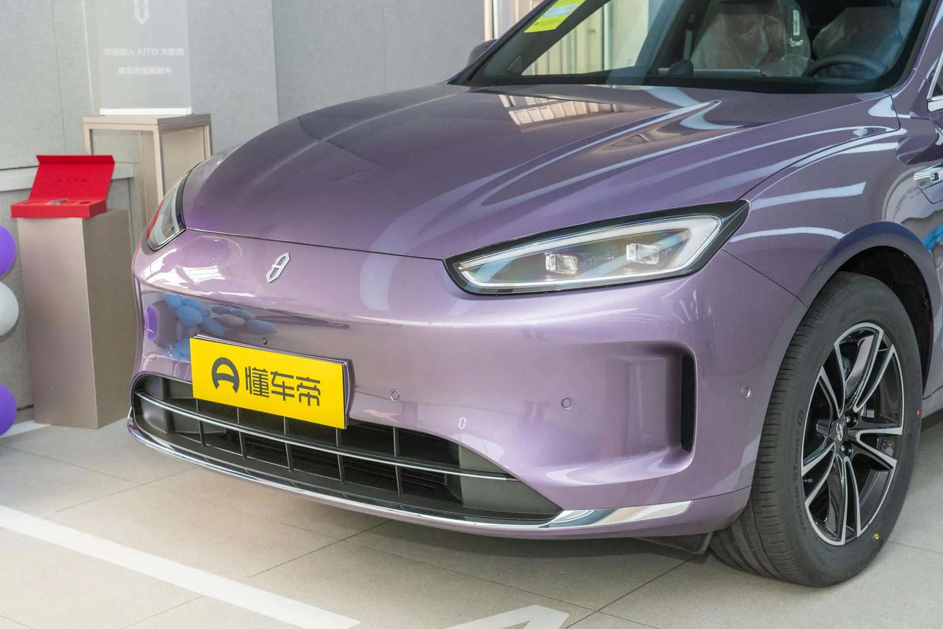  M5 Range Extender Ultra RWD