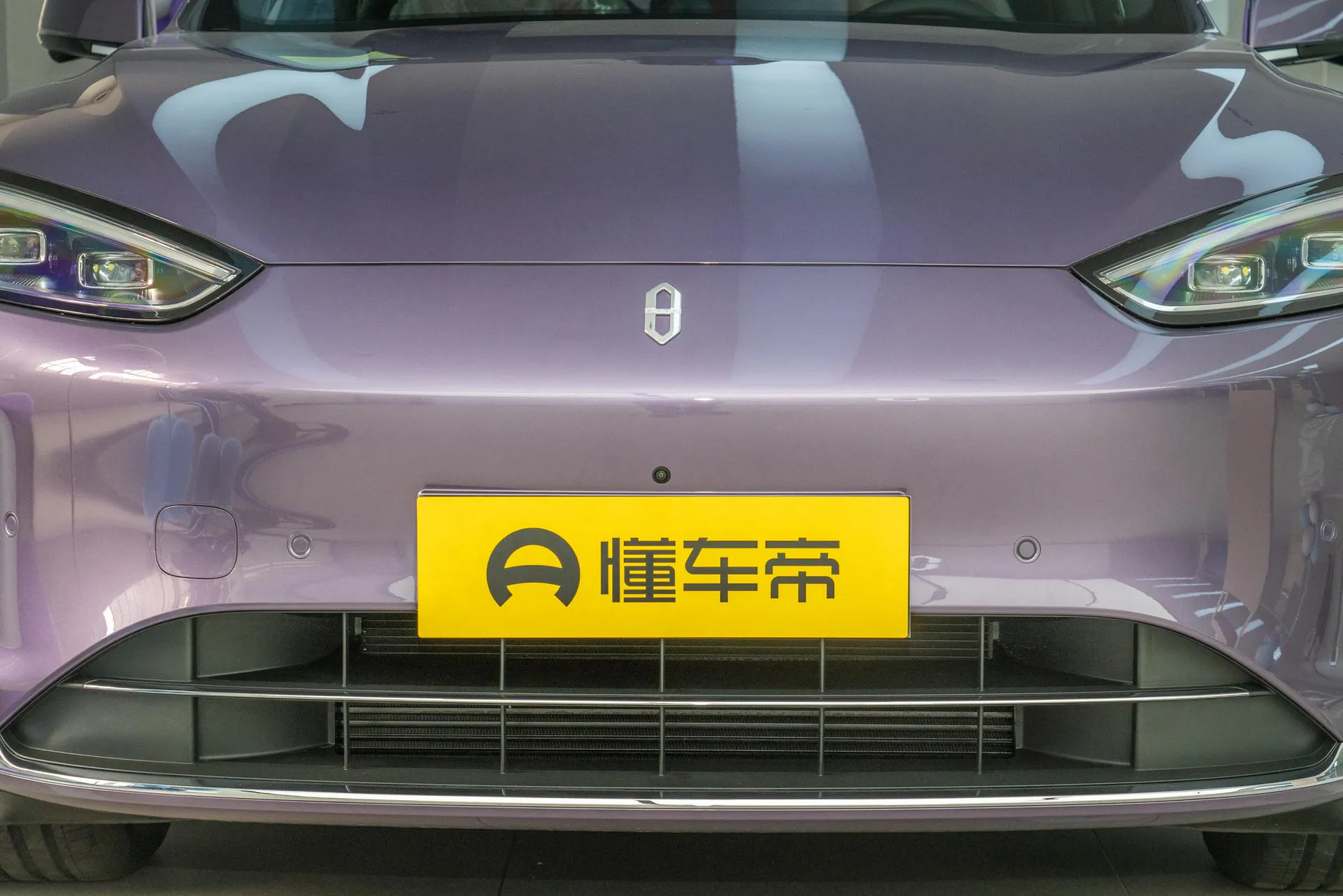  M5 Range Extender Ultra RWD