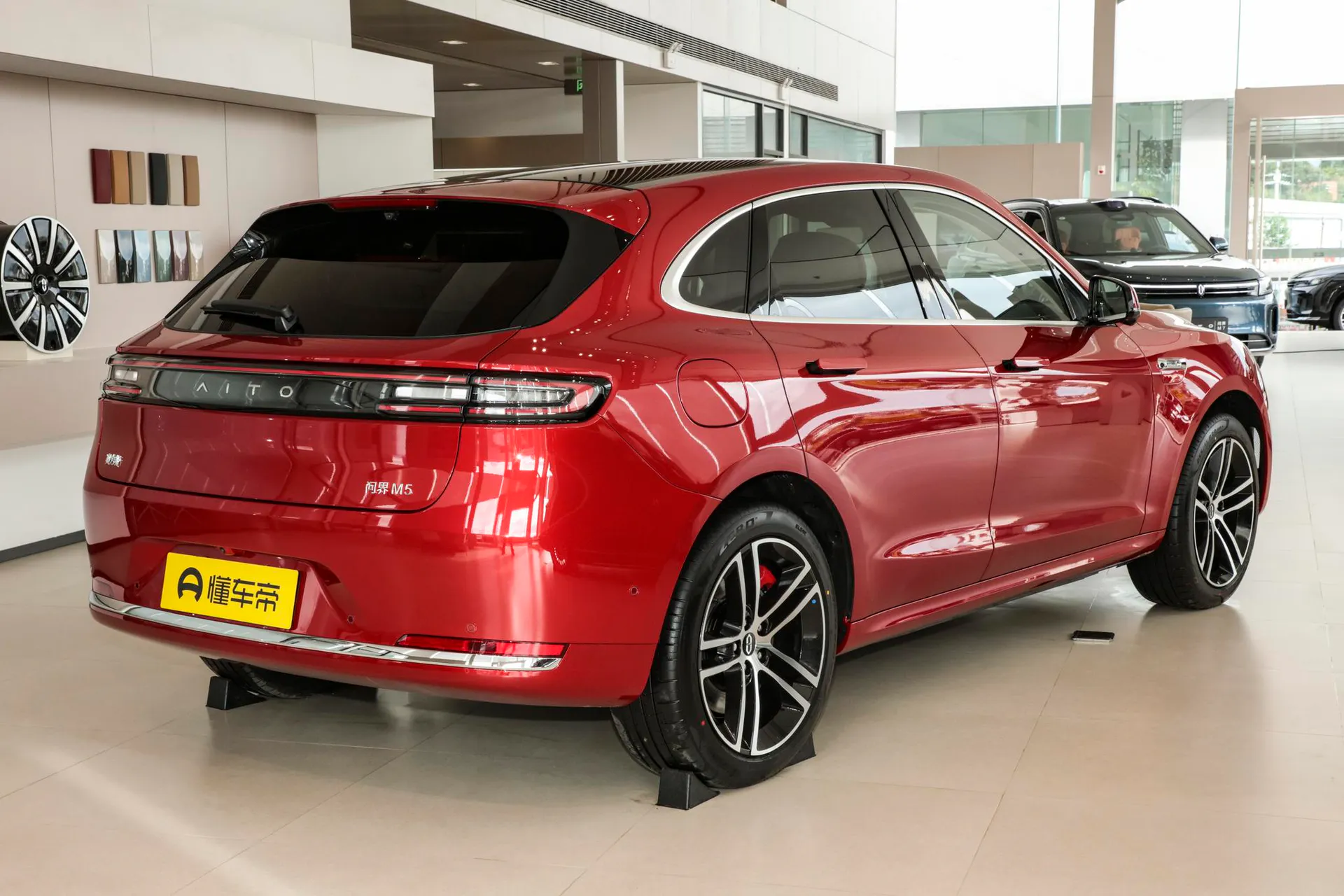  M5 Range Extender Ultra RWD