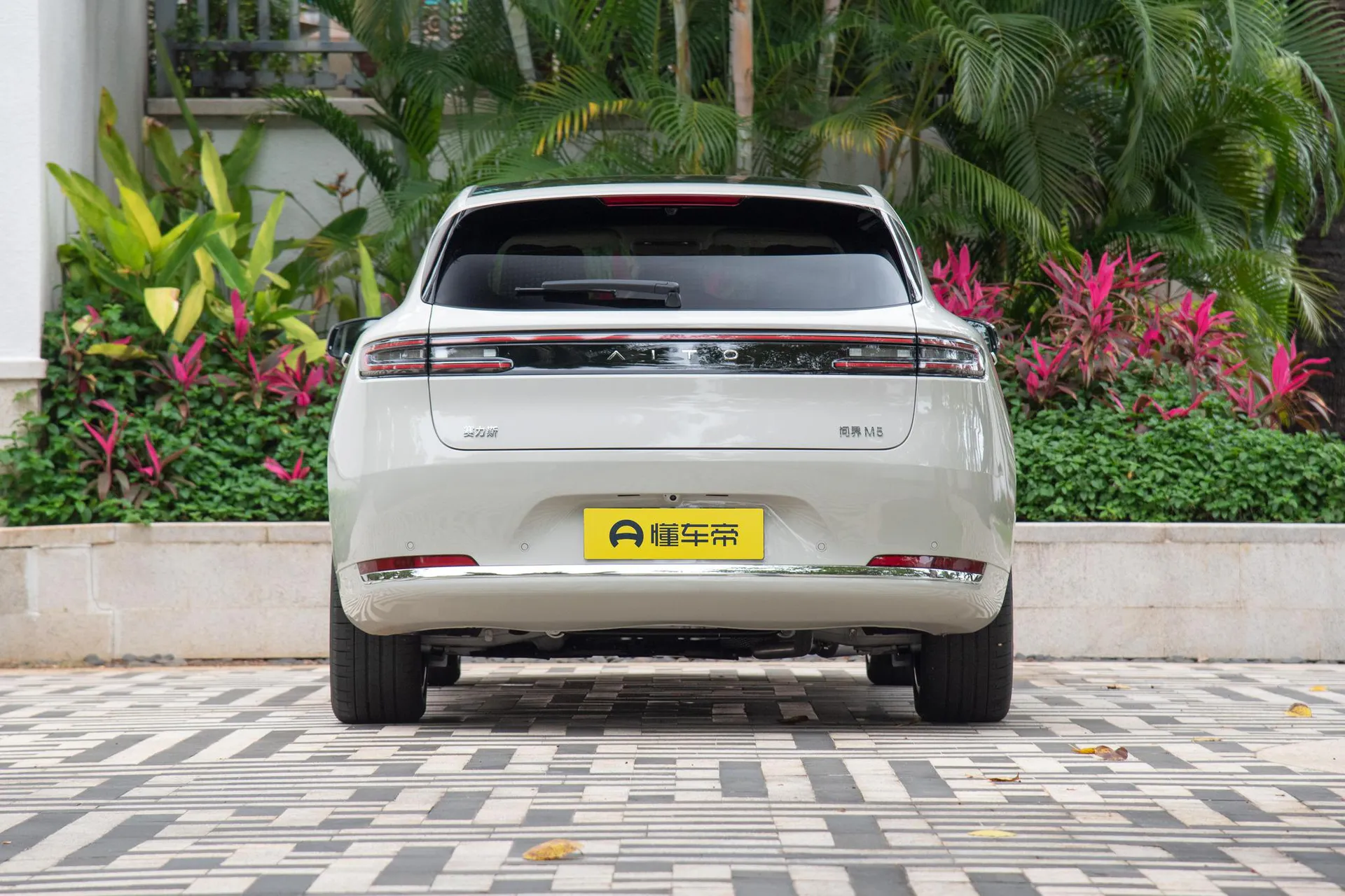  M5 Range Extender Ultra RWD