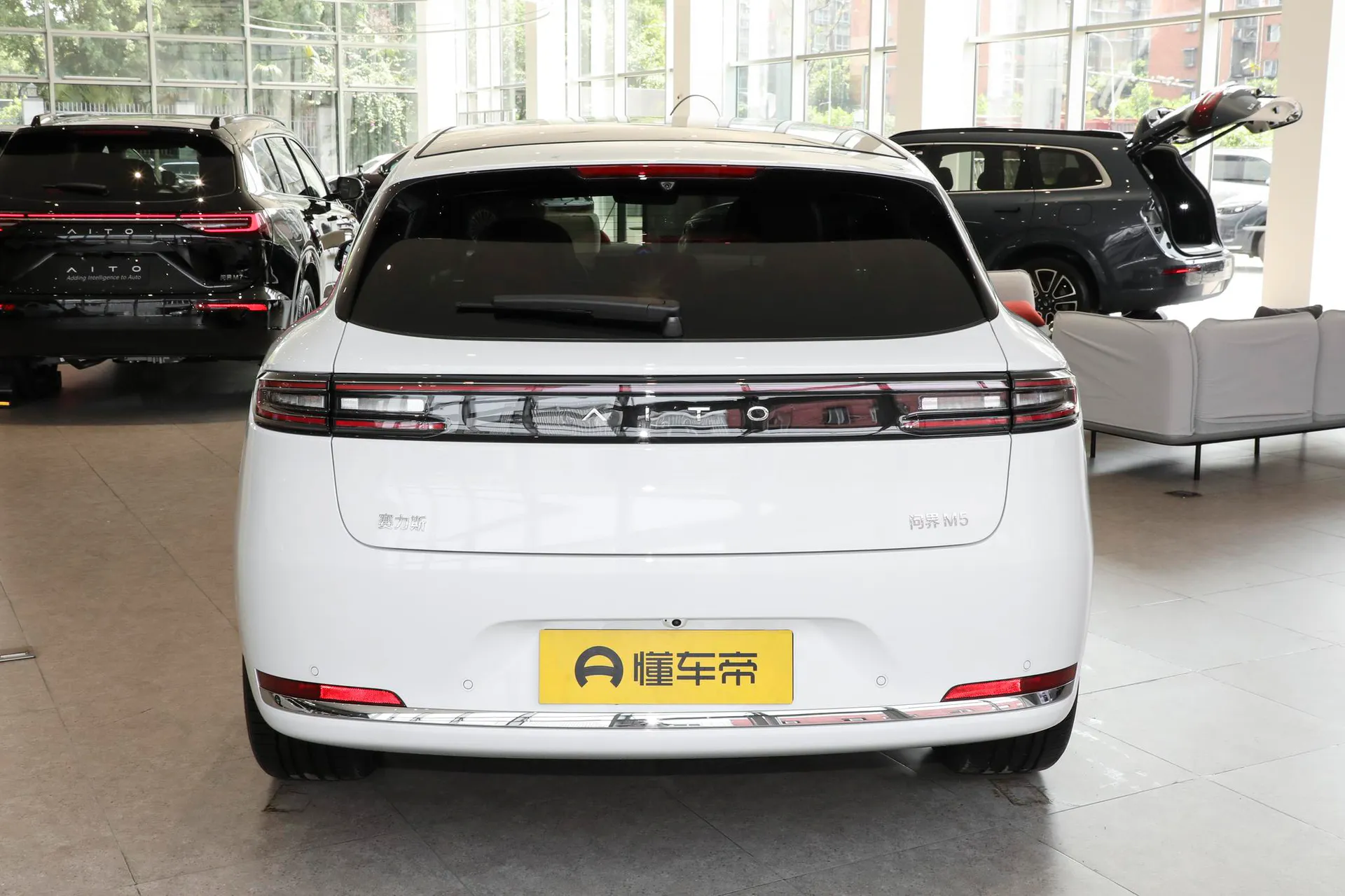  M5 Range Extender Ultra RWD