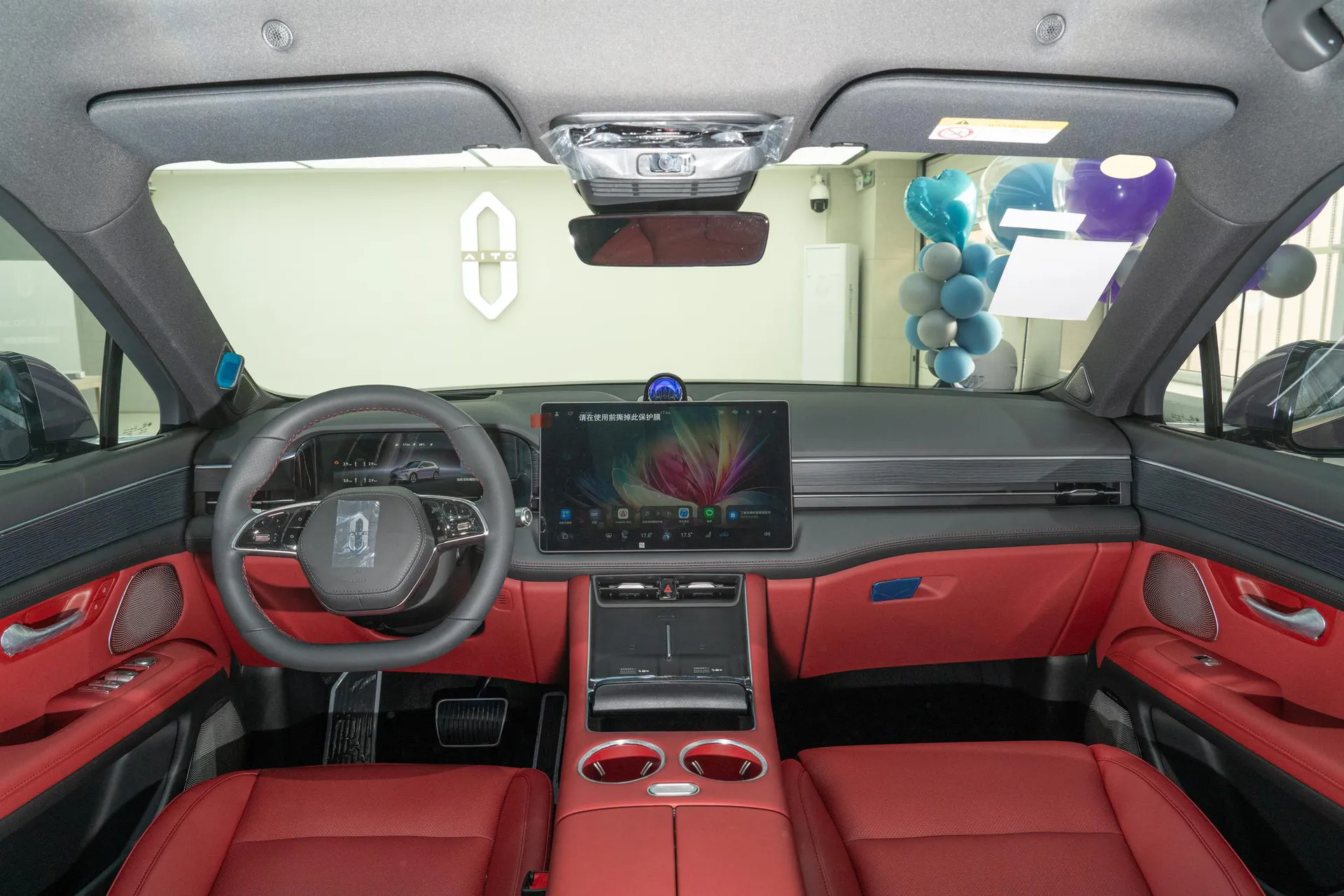  M5 Range Extender Ultra RWD