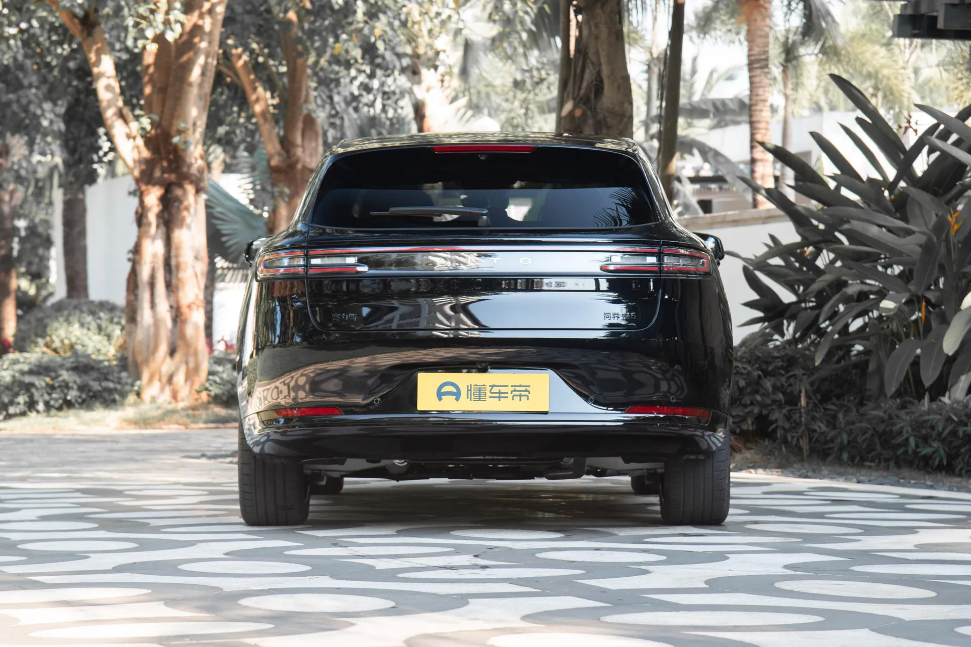 M5 Range Extender Ultra AWD