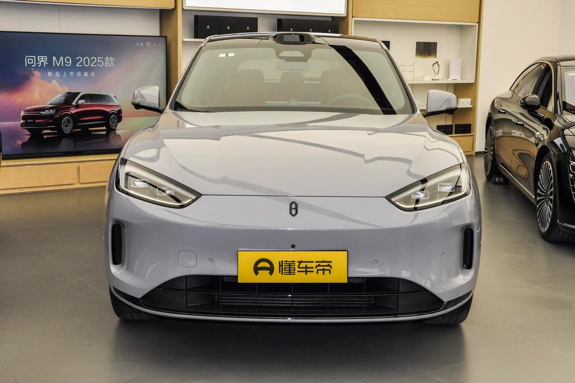  M5 Range Extender Ultra AWD