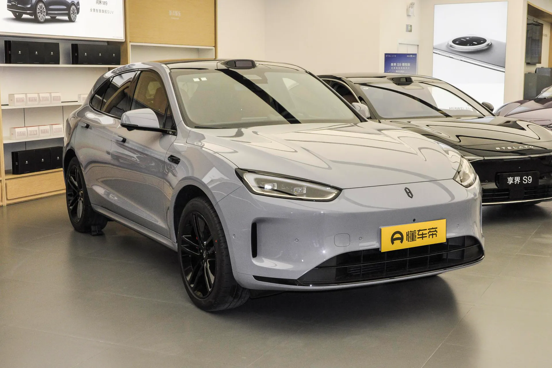  M5 Range Extender Ultra AWD