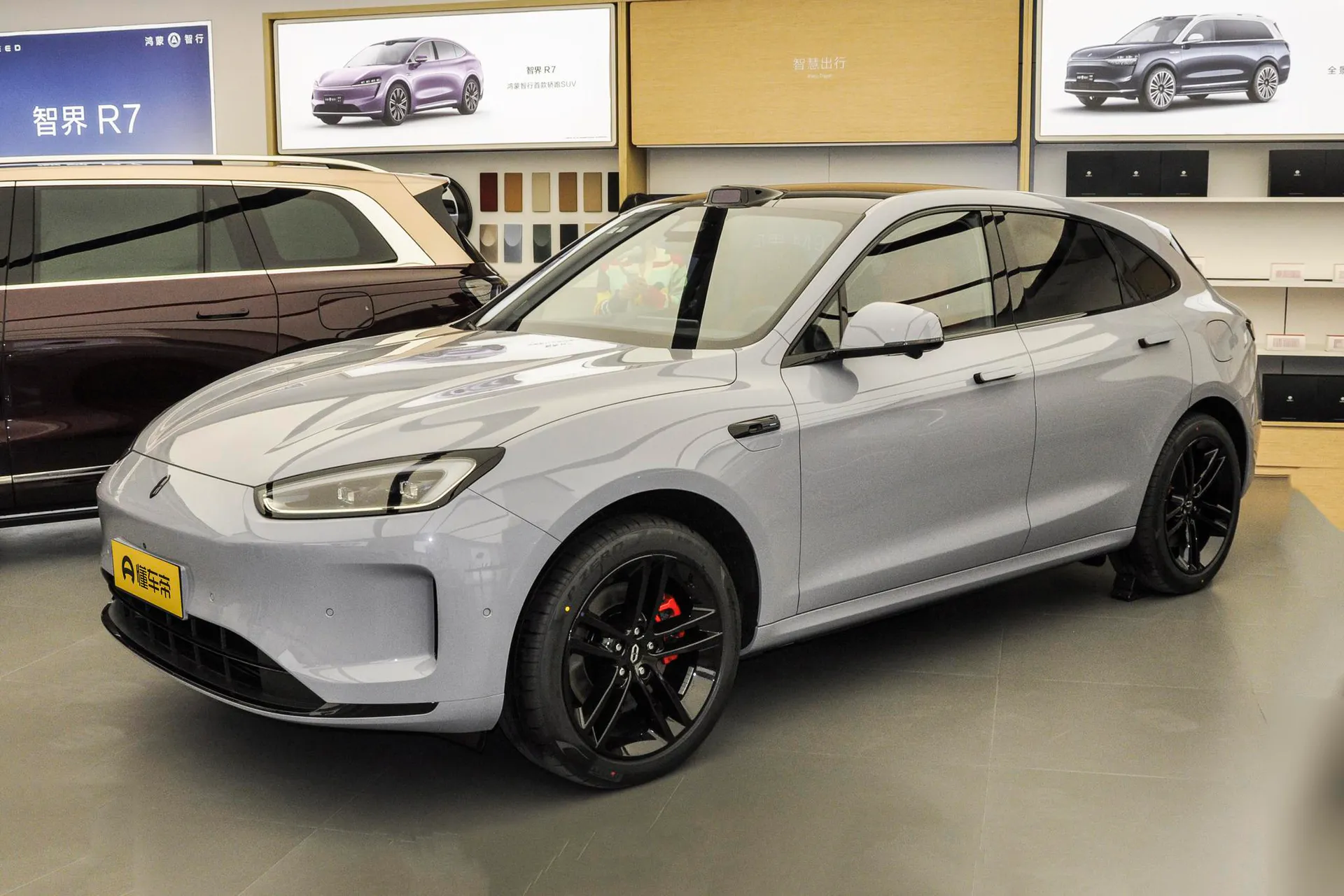  M5 Range Extender Ultra AWD