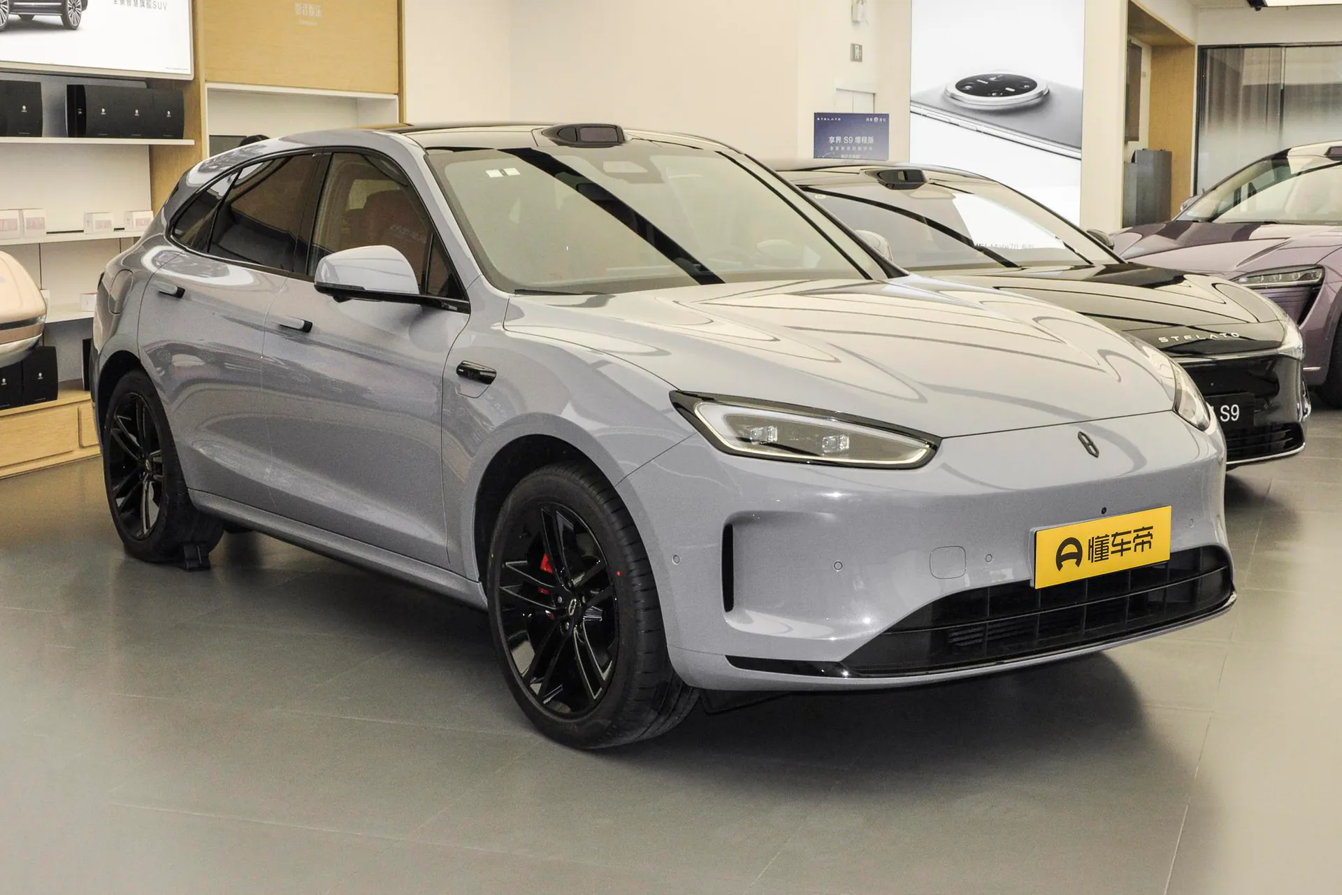  M5 Range Extender Ultra AWD