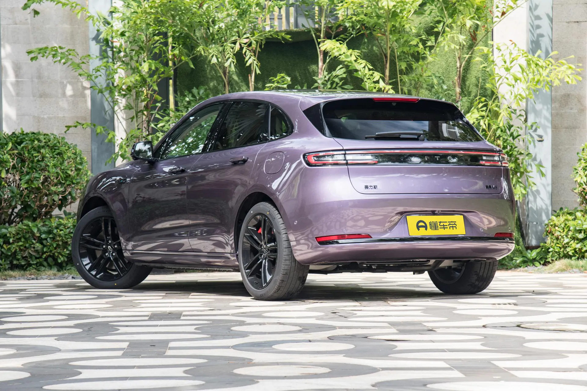  M5 Range Extender Ultra AWD