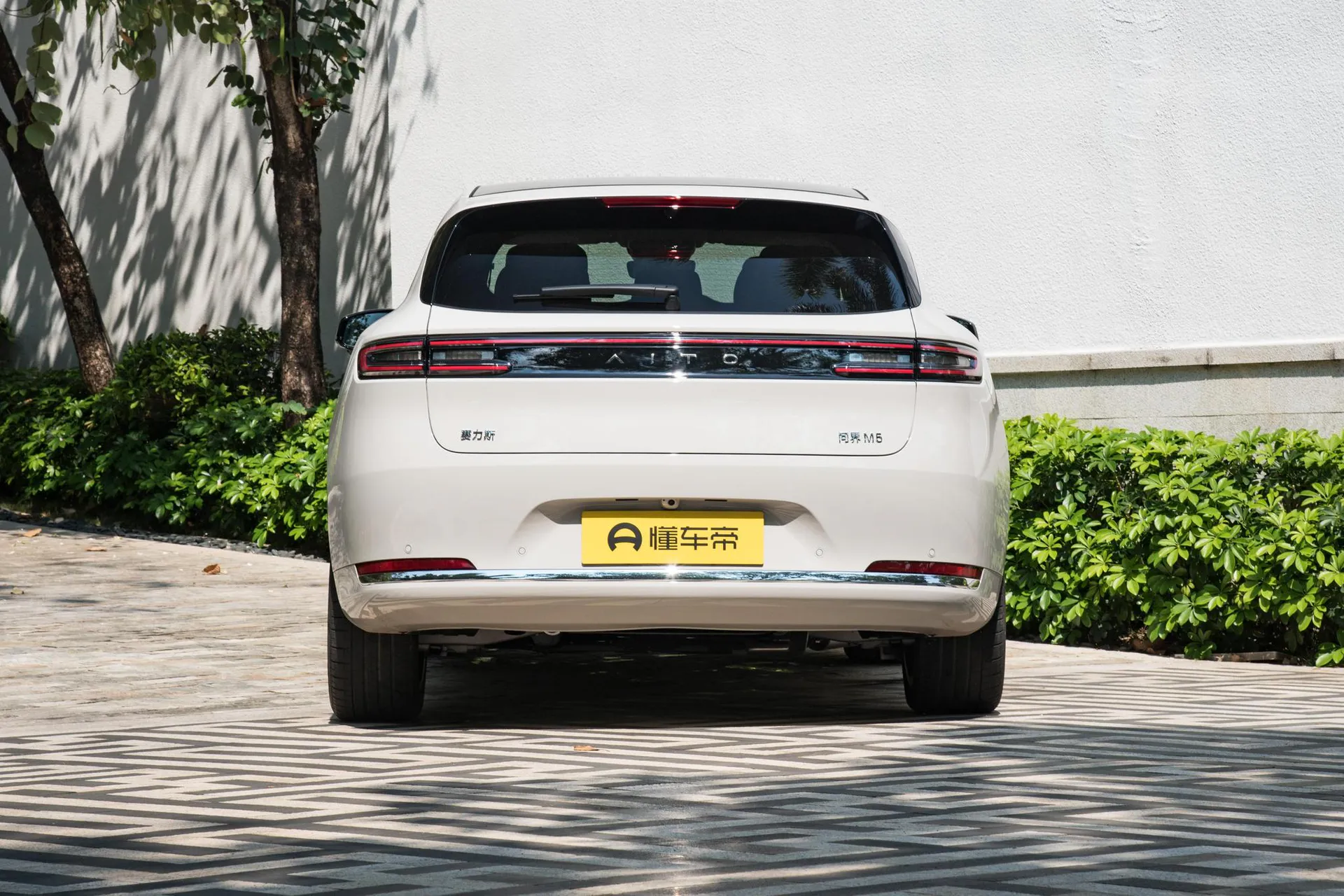  M5 Range Extender Ultra AWD