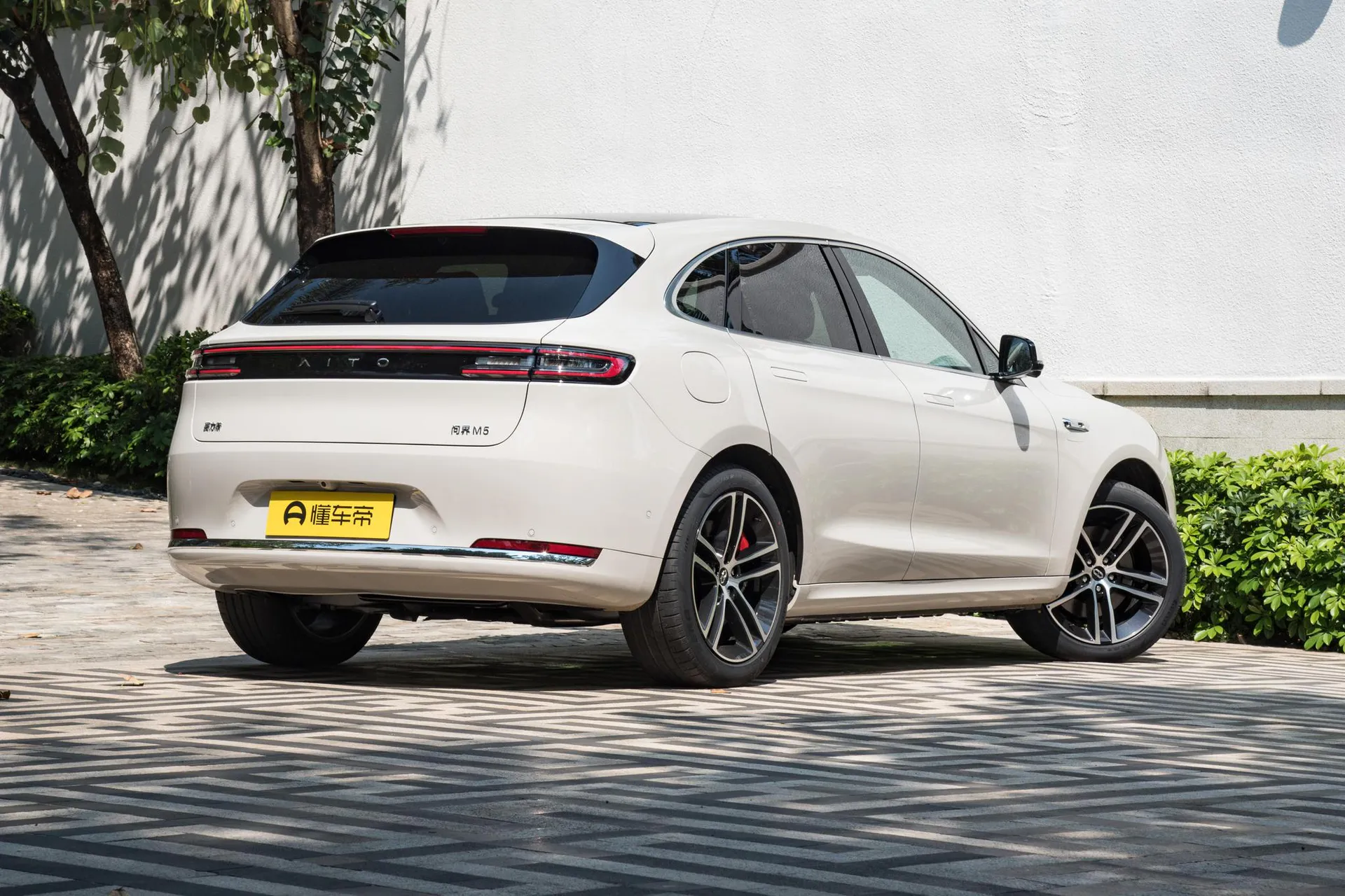  M5 Range Extender Ultra AWD