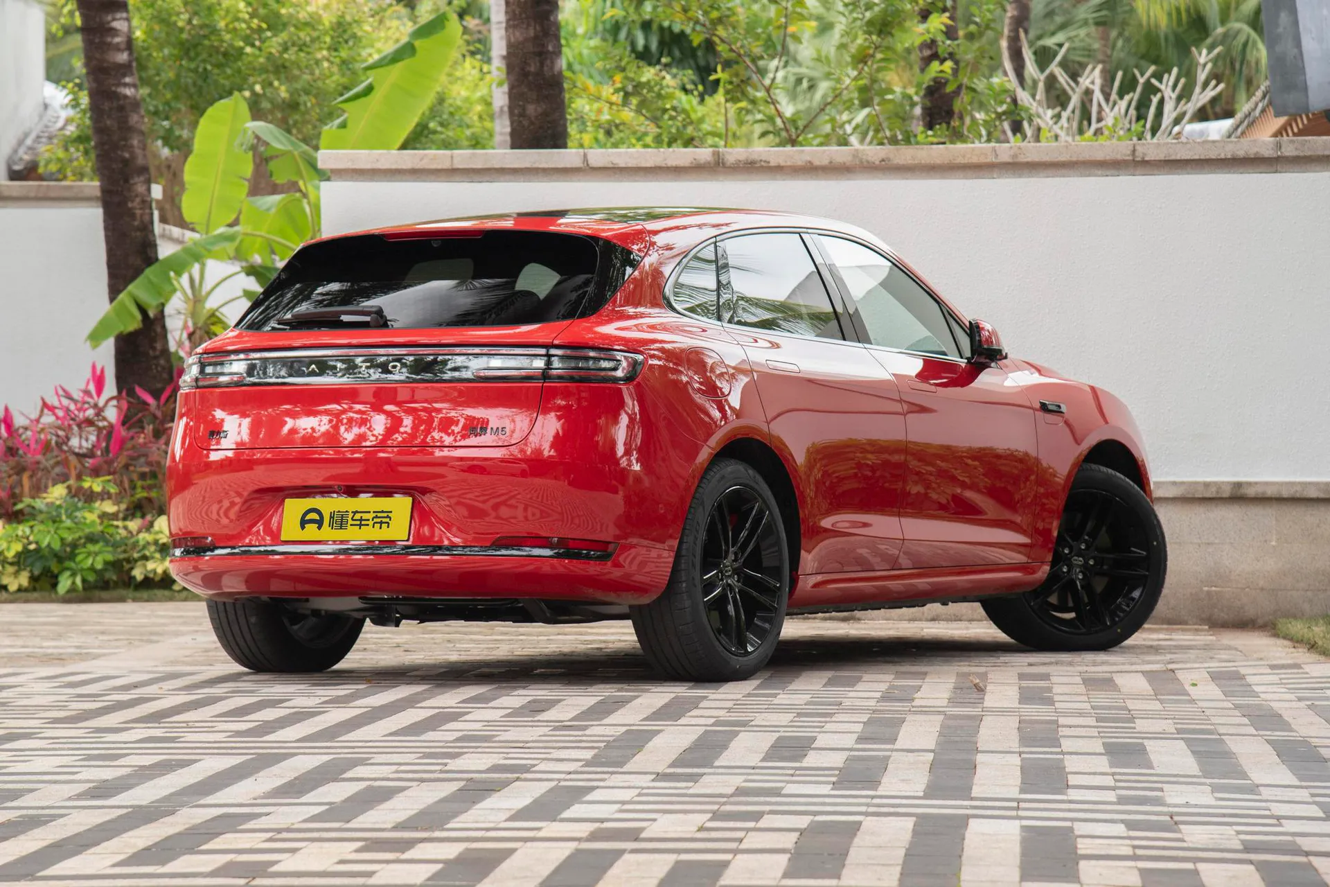  M5 Range Extender Ultra AWD