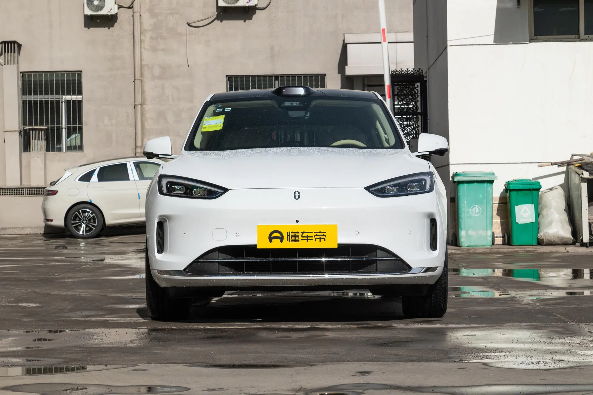  M5 Range Extender Ultra AWD