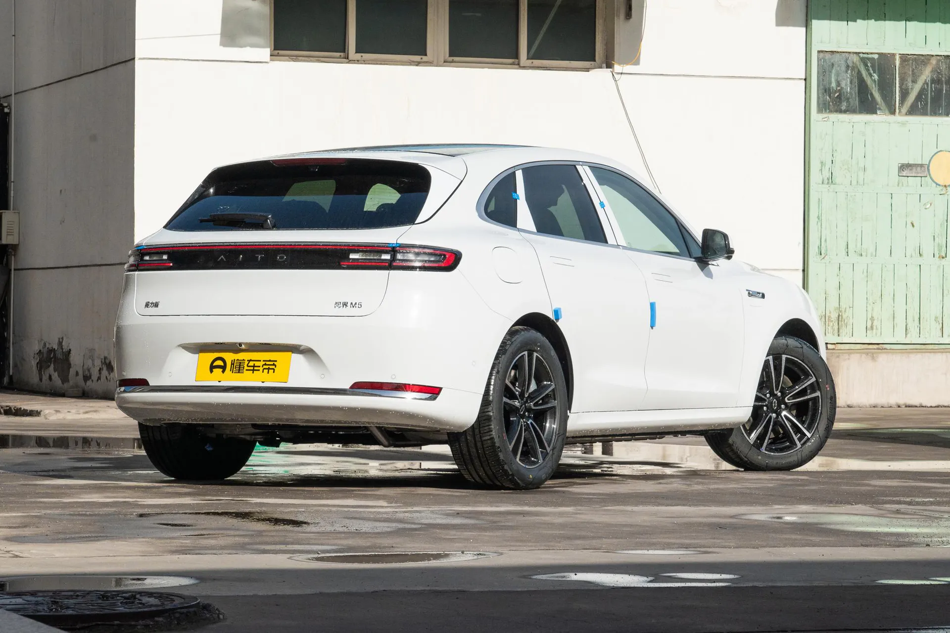  M5 Range Extender Ultra AWD