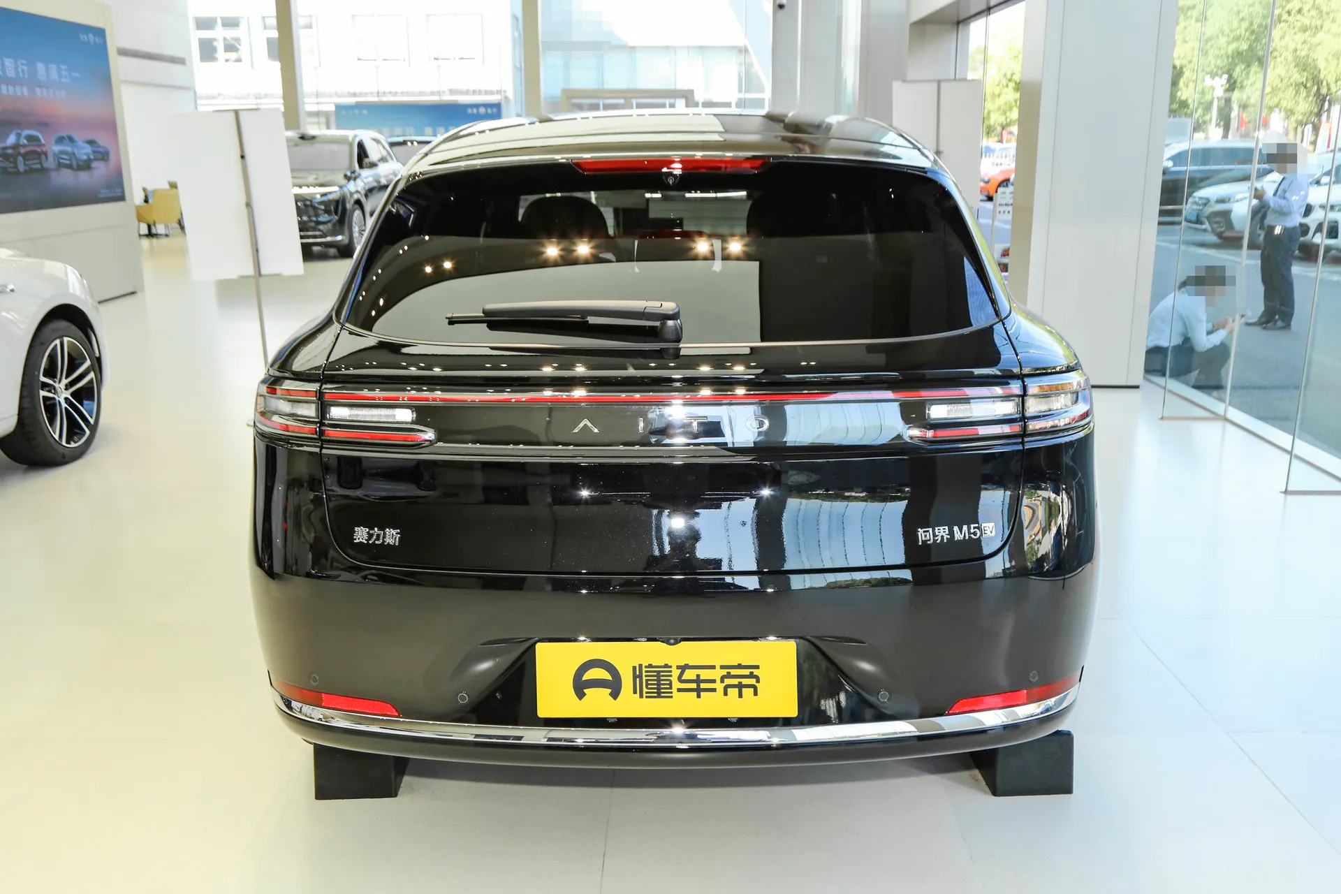  M5 Pure EV Ultra RWD