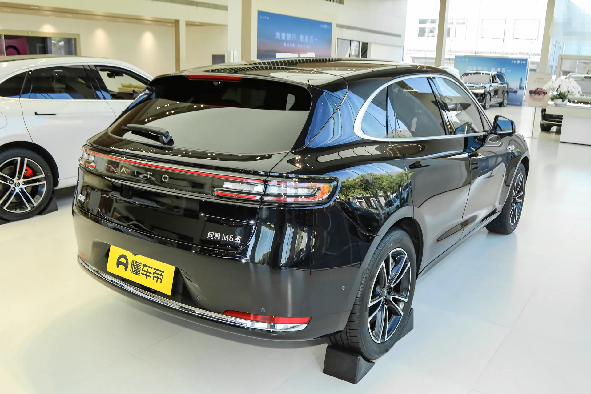  M5 Pure EV Ultra RWD