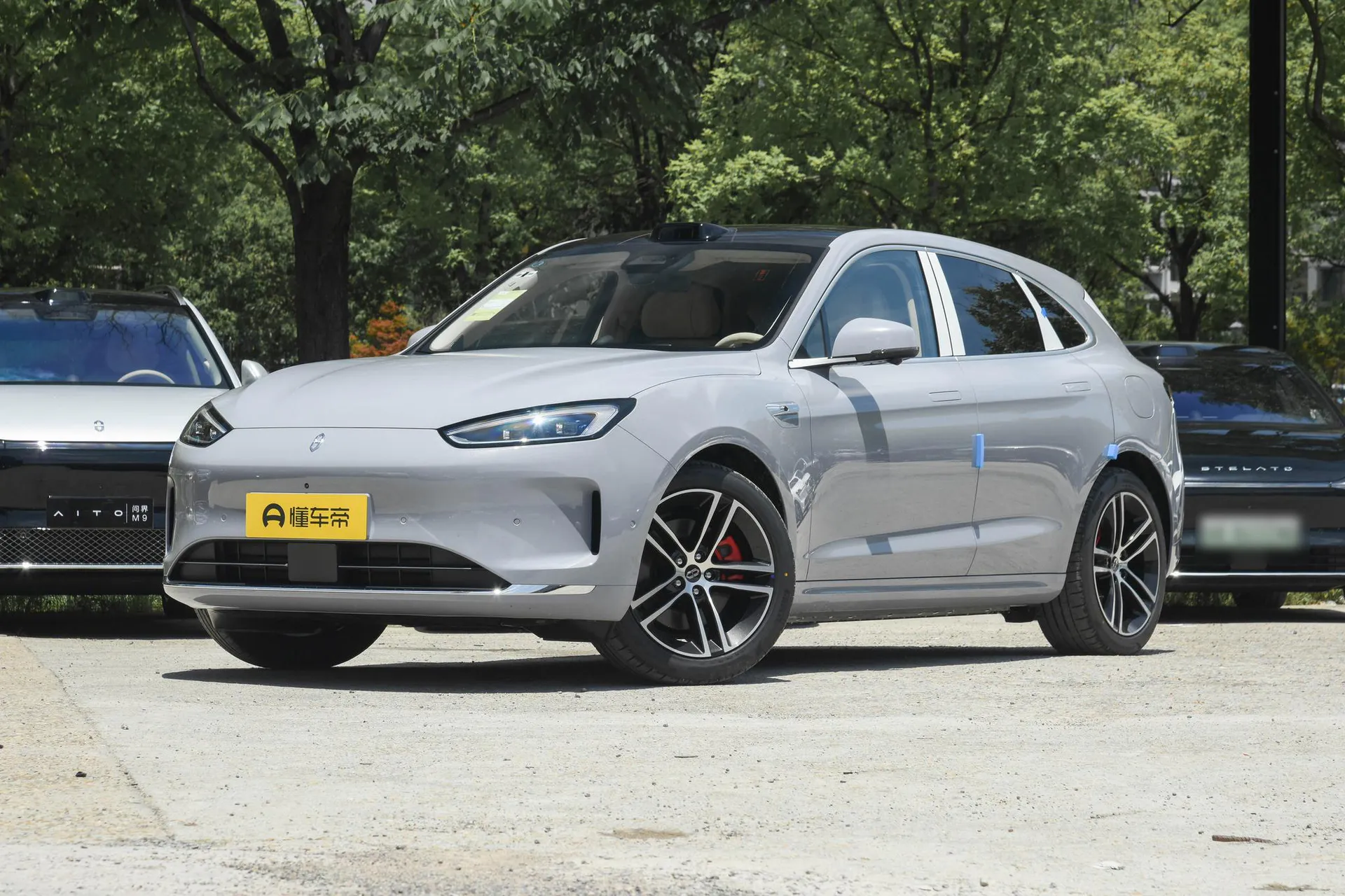  M5 Pure EV Ultra RWD