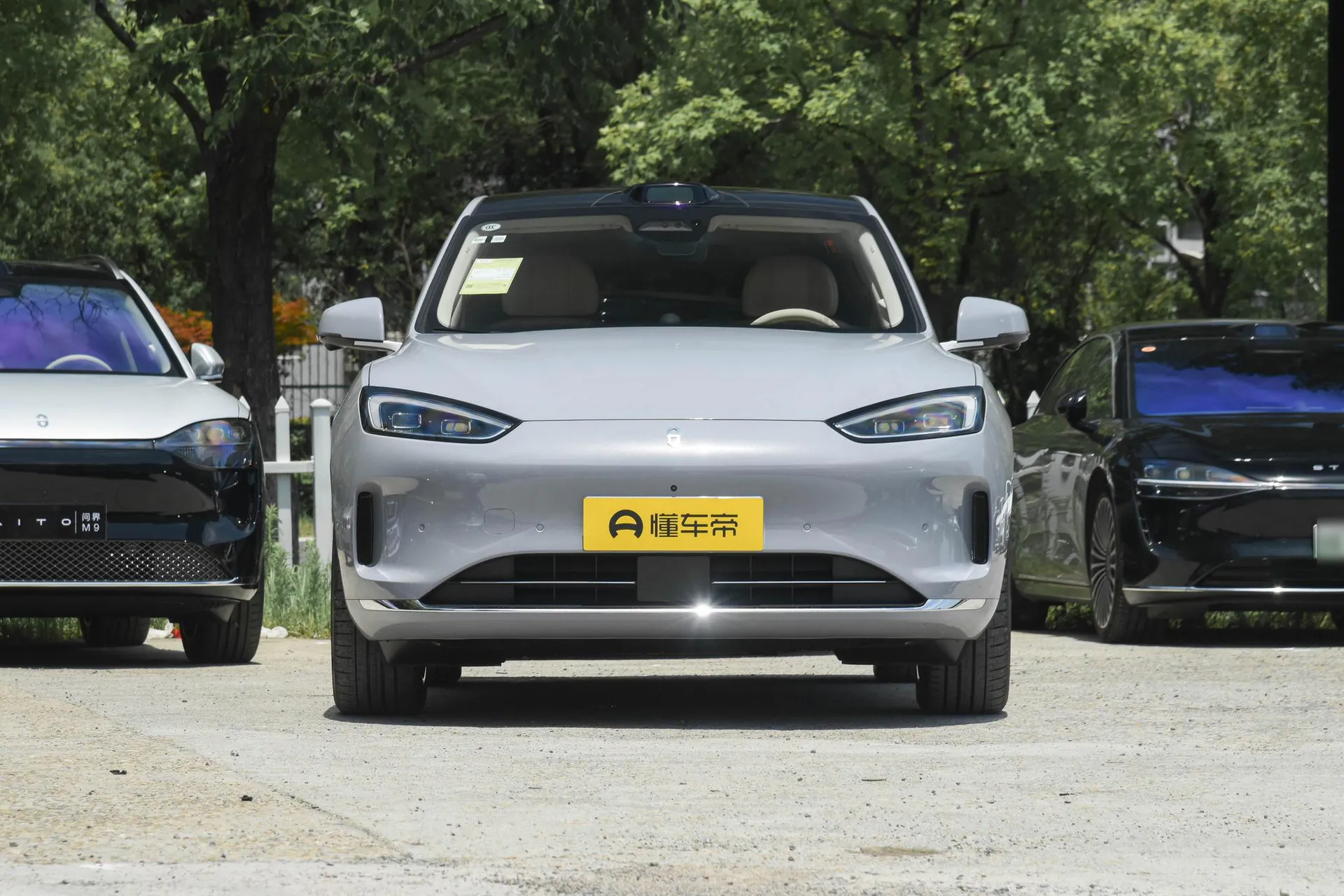  M5 Pure EV Ultra RWD