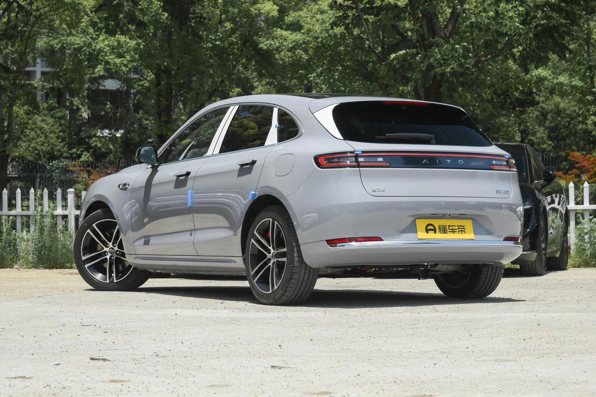  M5 Pure EV Ultra RWD