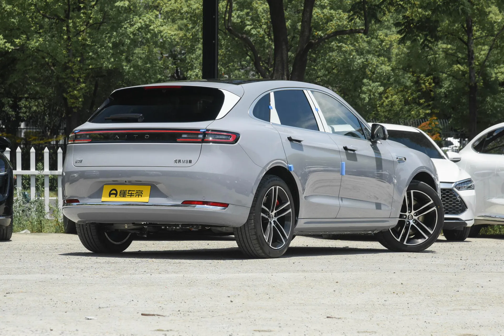  M5 Pure EV Ultra RWD