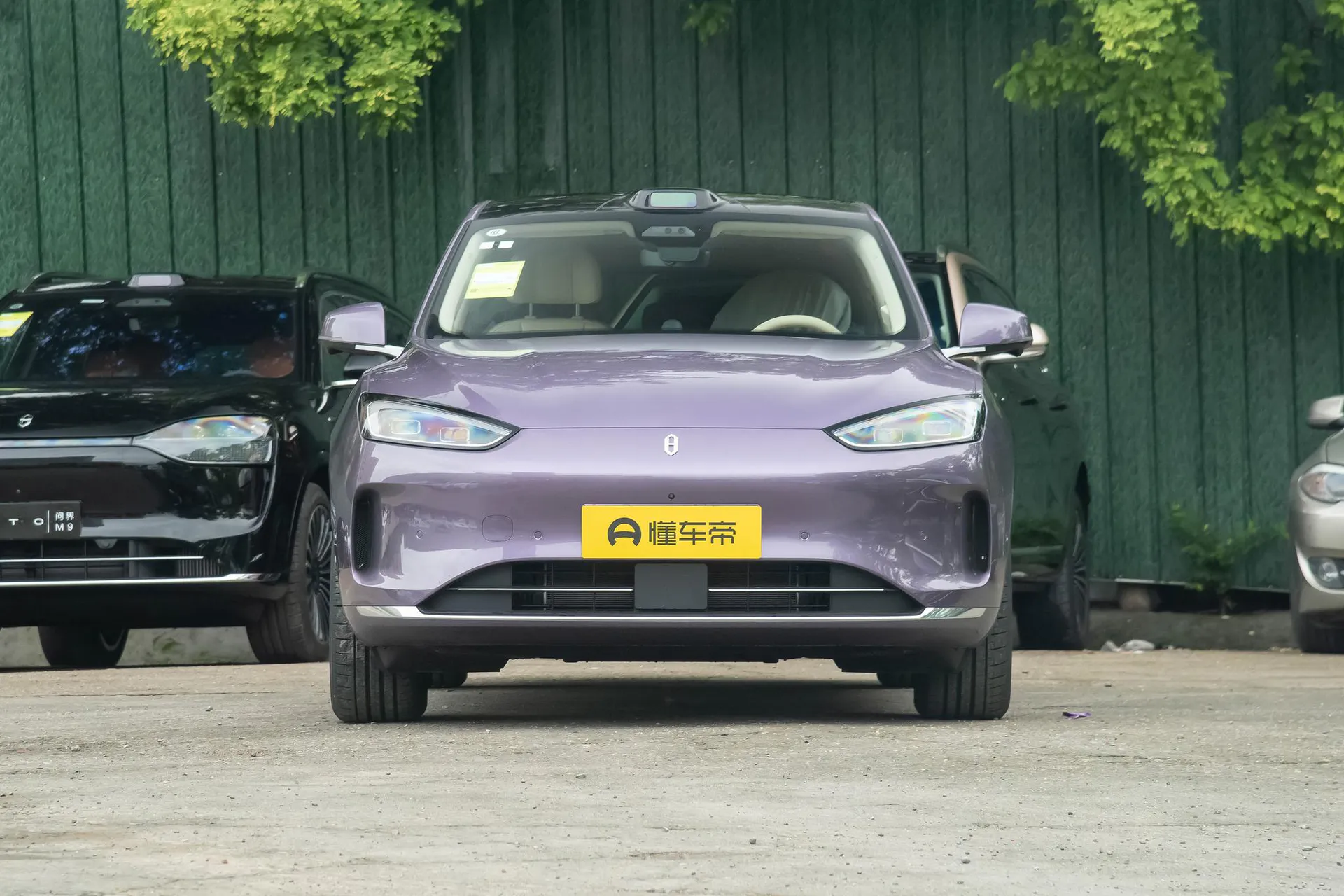  M5 Pure EV Ultra RWD