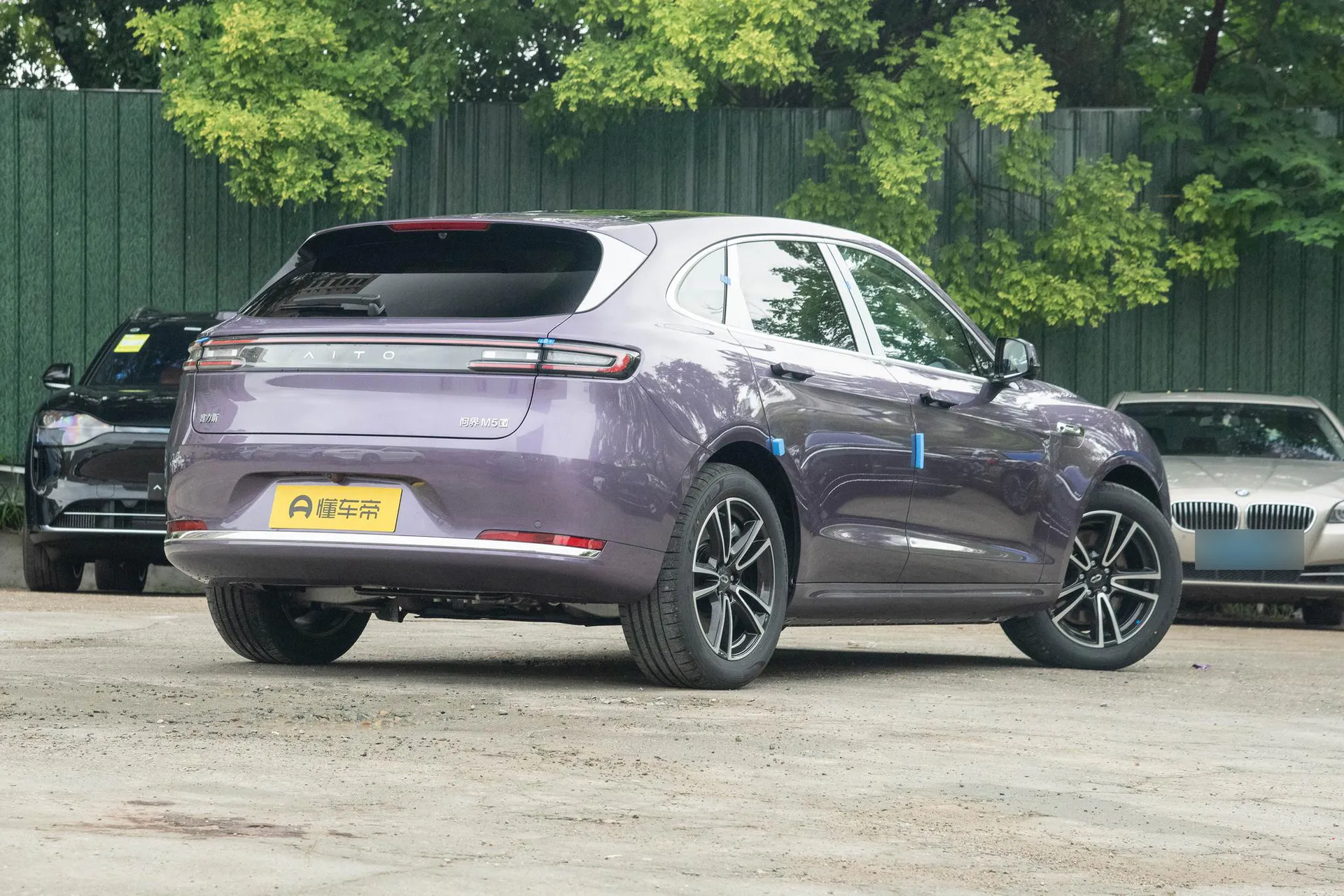  M5 Pure EV Ultra RWD